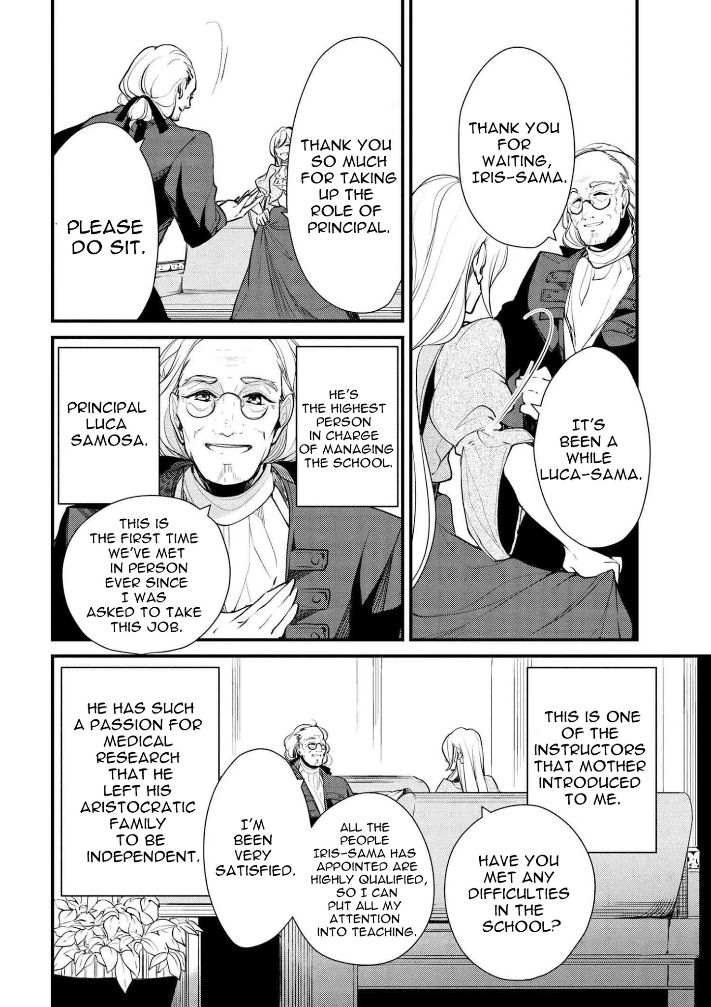 Koushaku Reijou no Tashinami Chapter 20 page 6 - Chapter 20