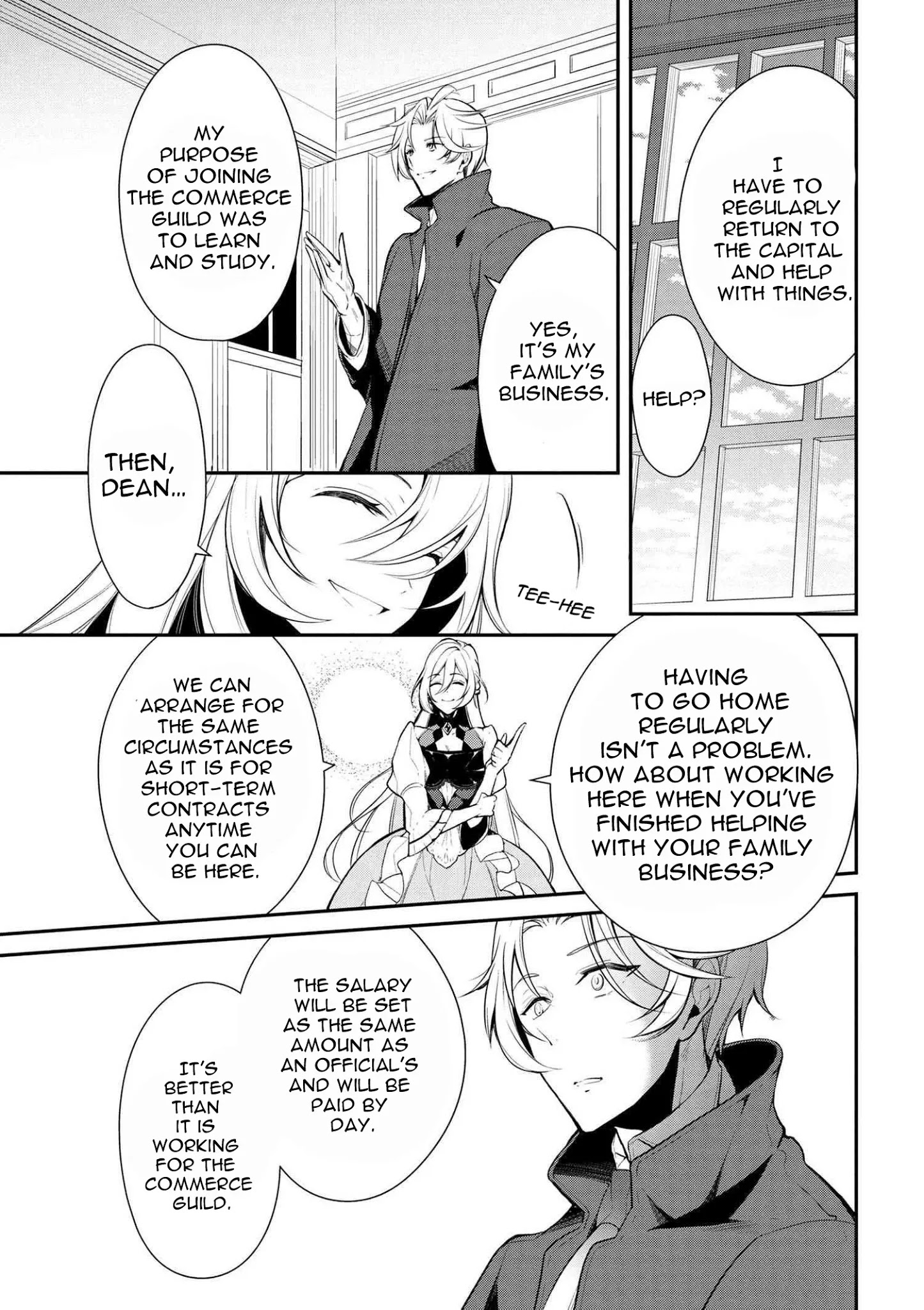 Koushaku Reijou no Tashinami Chapter 21 page 17 - Chapter 21