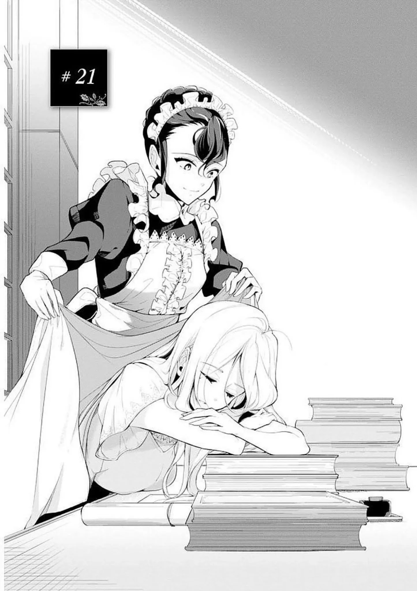 Koushaku Reijou no Tashinami Chapter 21 page 3 - Chapter 21