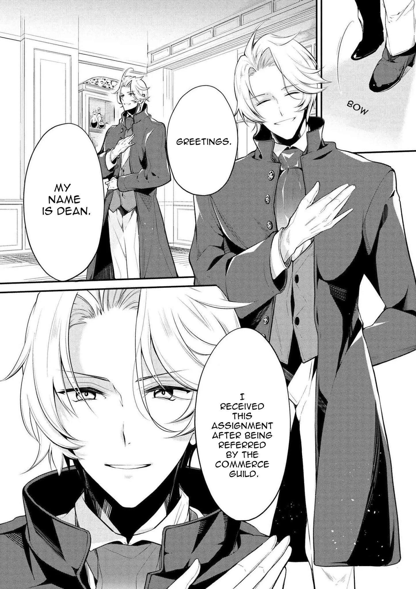 Koushaku Reijou no Tashinami Chapter 21 page 8 - Chapter 21