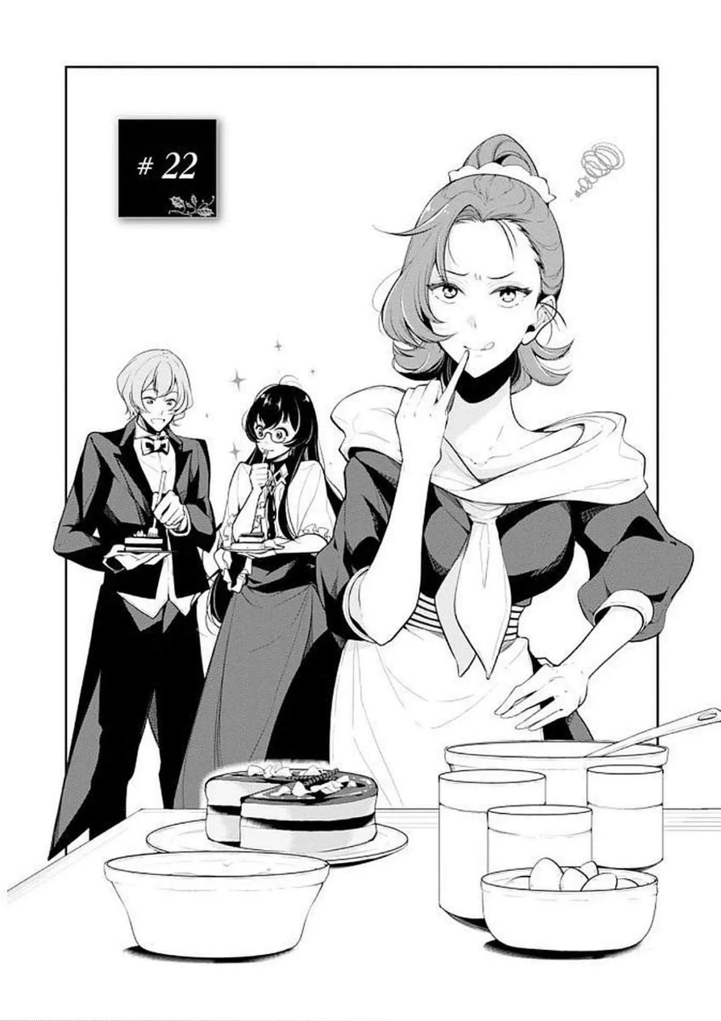 Koushaku Reijou no Tashinami Chapter 22 page 4 - Chapter 22