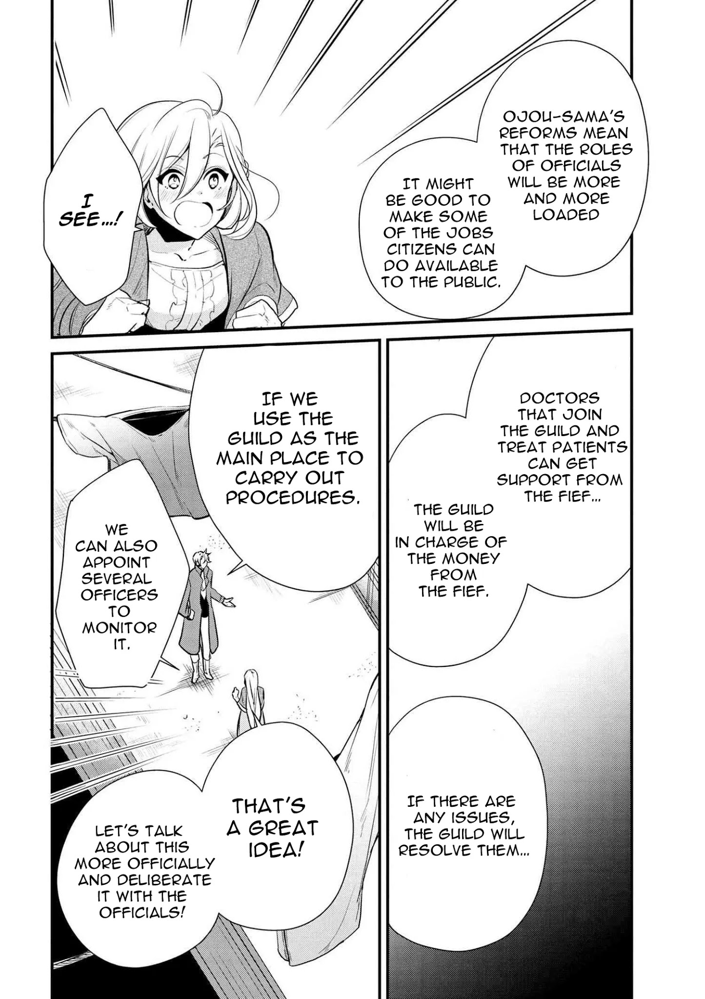 Koushaku Reijou no Tashinami Chapter 23 page 12 - Chapter 23