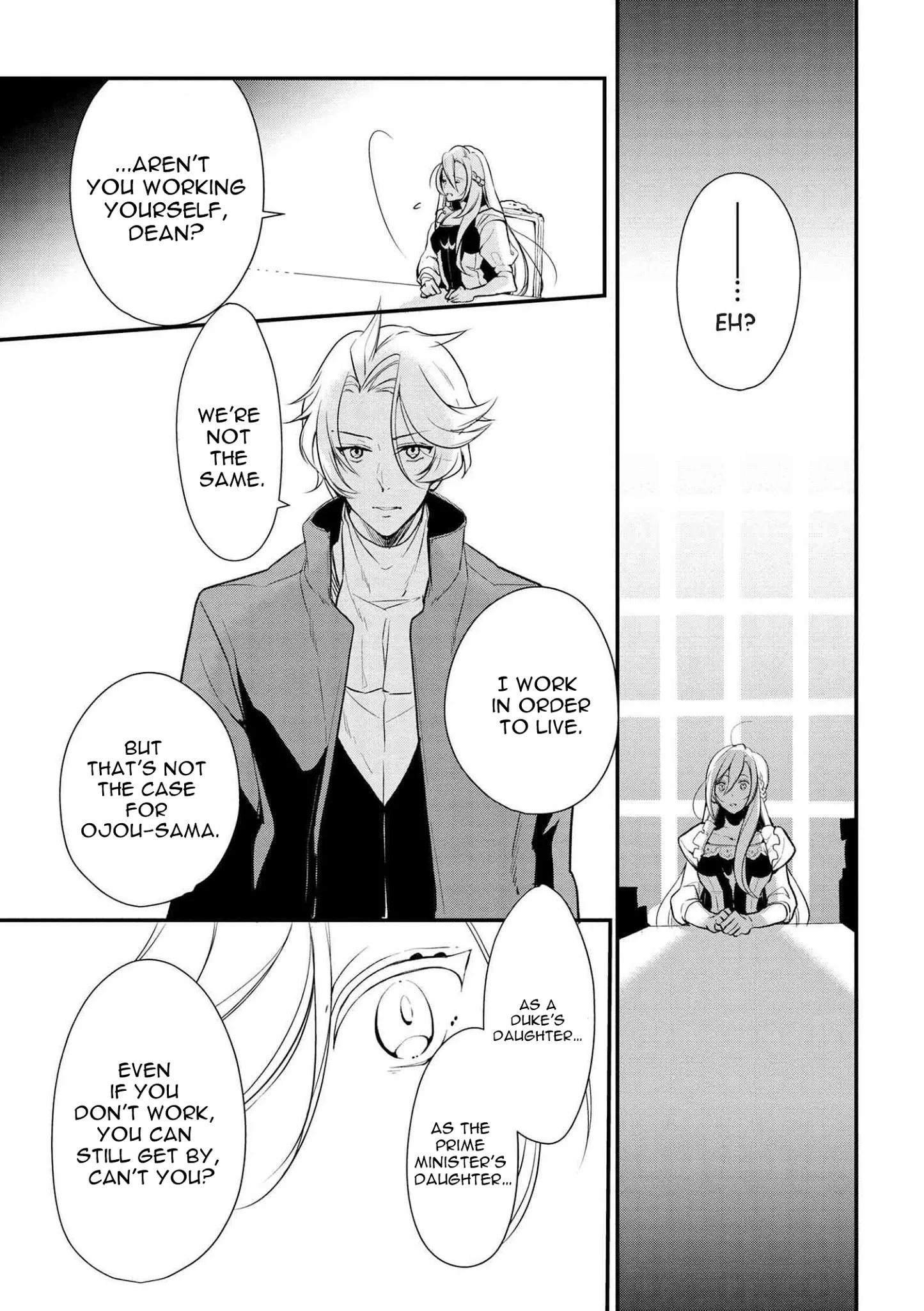 Koushaku Reijou no Tashinami Chapter 23 page 21 - Chapter 23