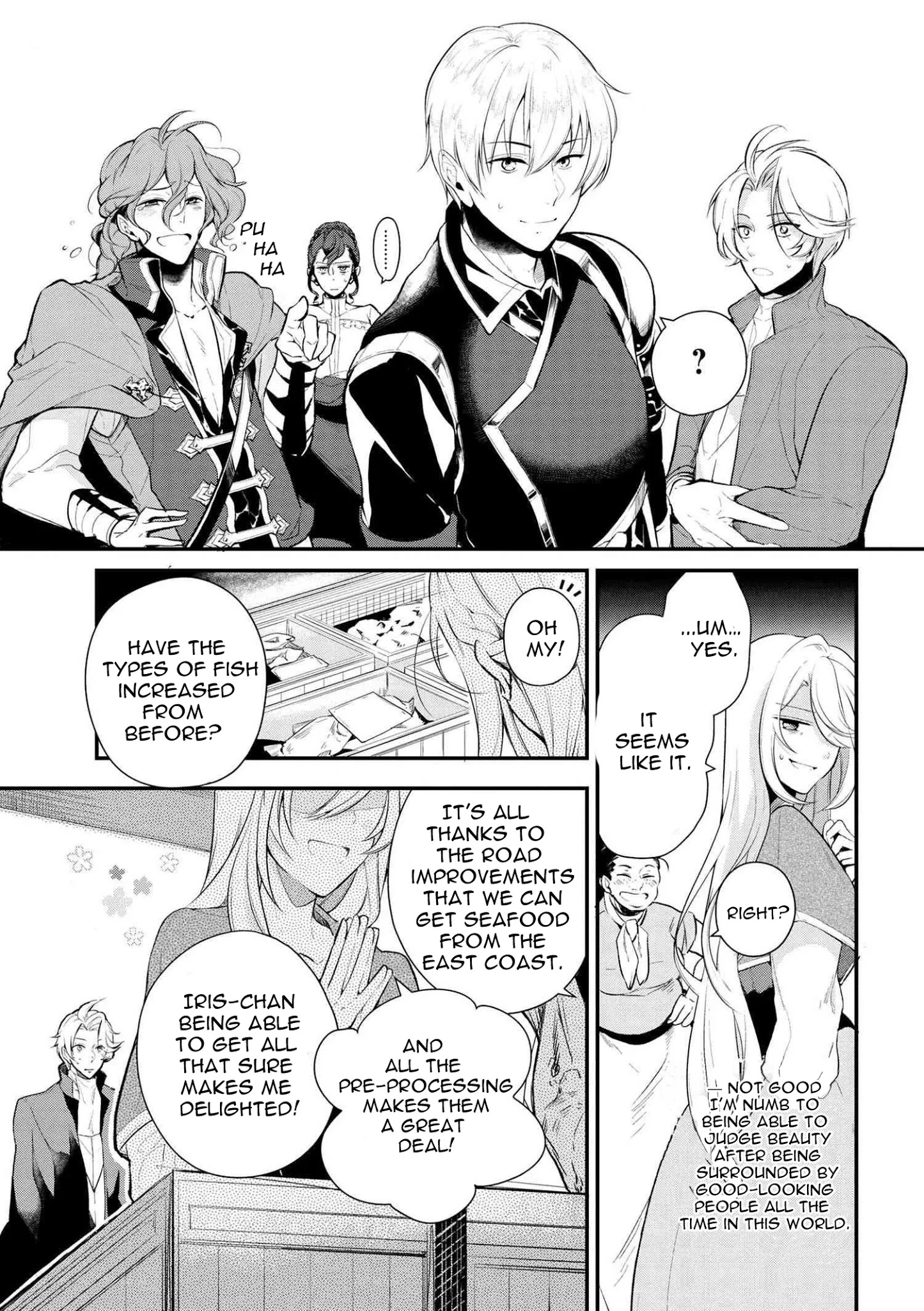 Koushaku Reijou no Tashinami Chapter 23 page 5 - Chapter 23