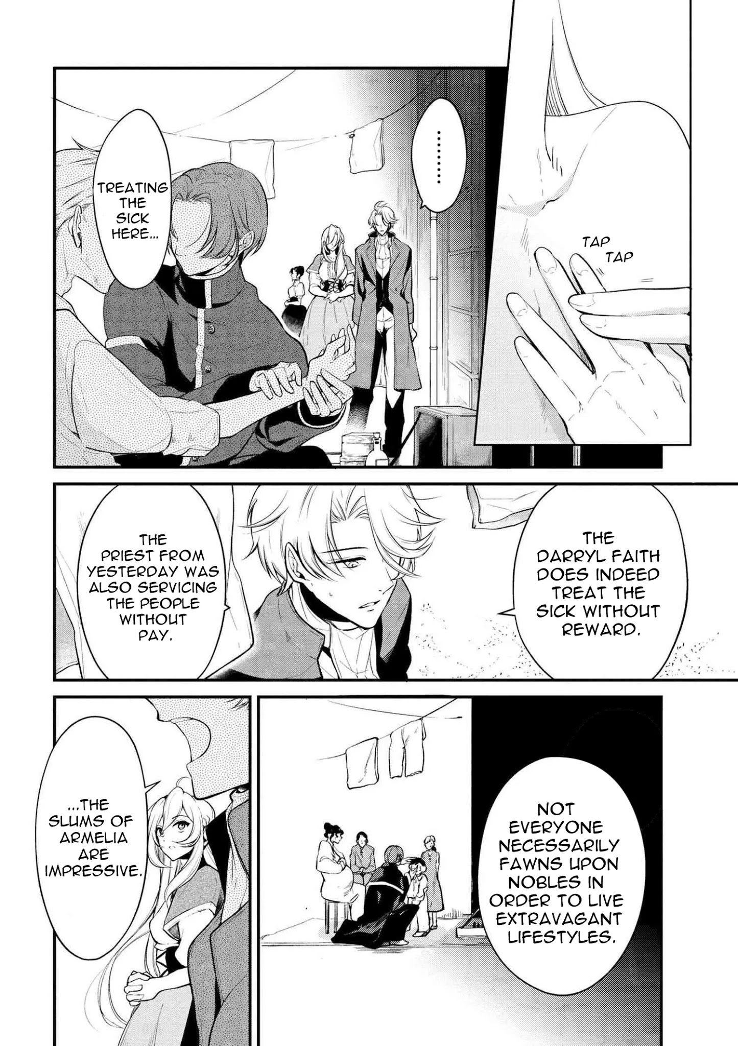 Koushaku Reijou no Tashinami Chapter 23 page 8 - Chapter 23