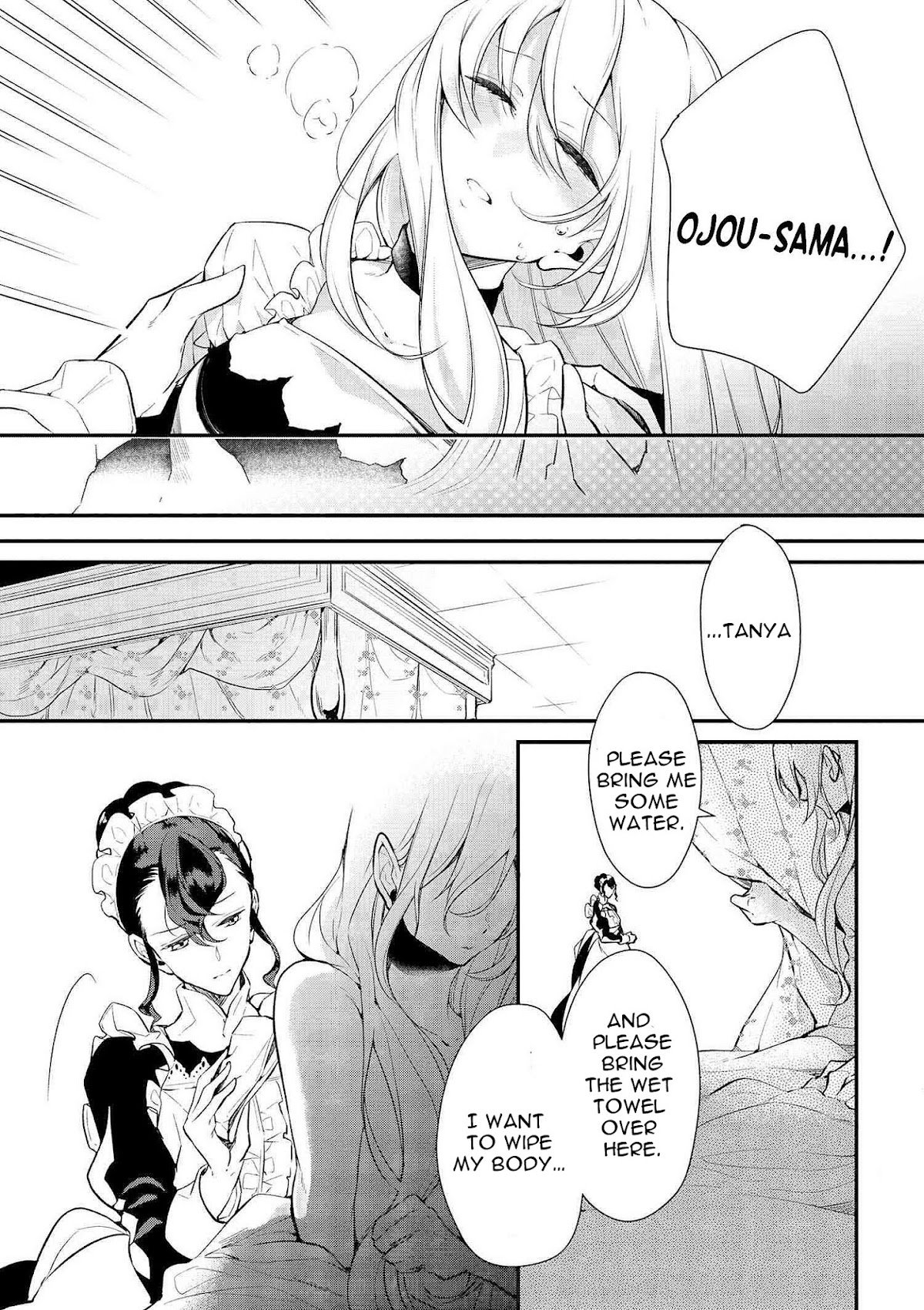 Koushaku Reijou no Tashinami Chapter 24 page 14 - Chapter 24
