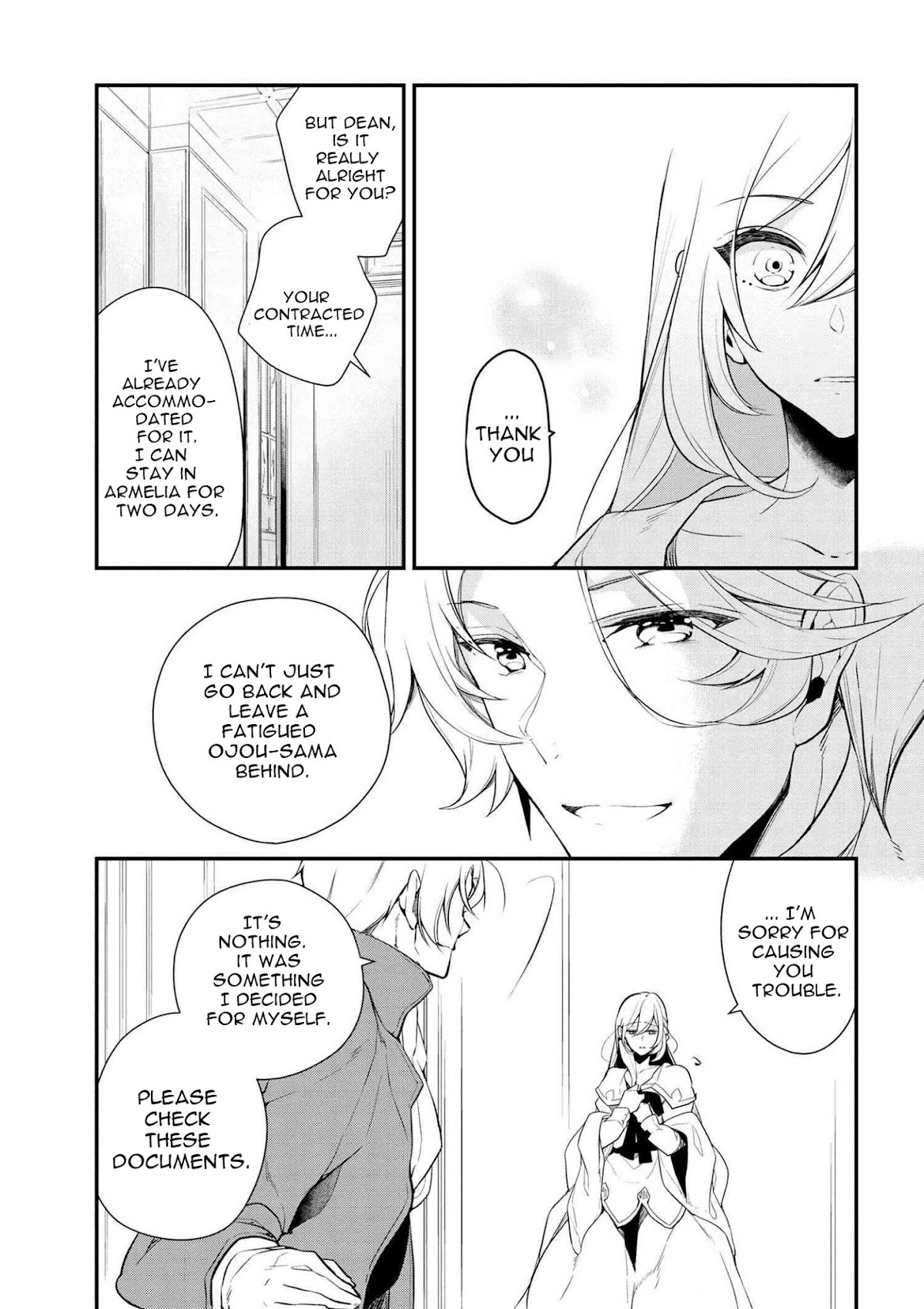 Koushaku Reijou no Tashinami Chapter 24 page 18 - Chapter 24