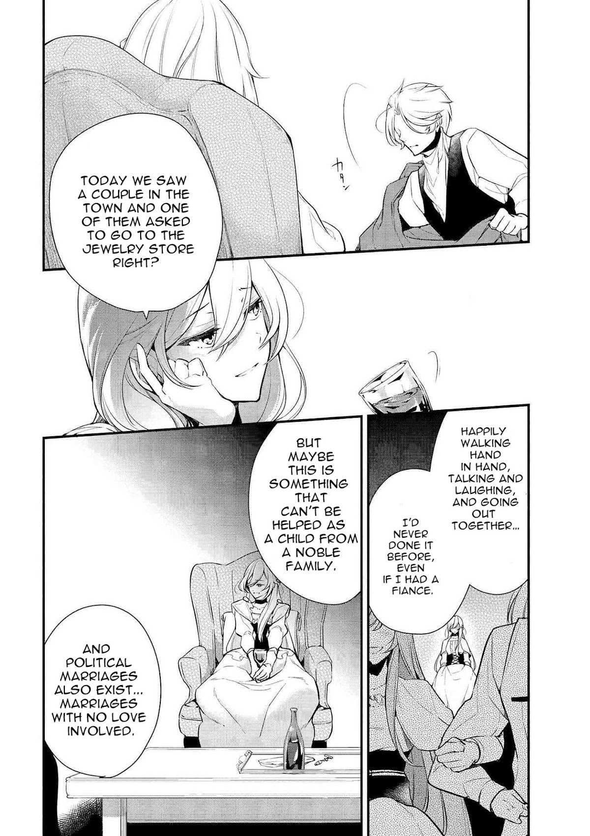 Koushaku Reijou no Tashinami Chapter 24 page 9 - Chapter 24