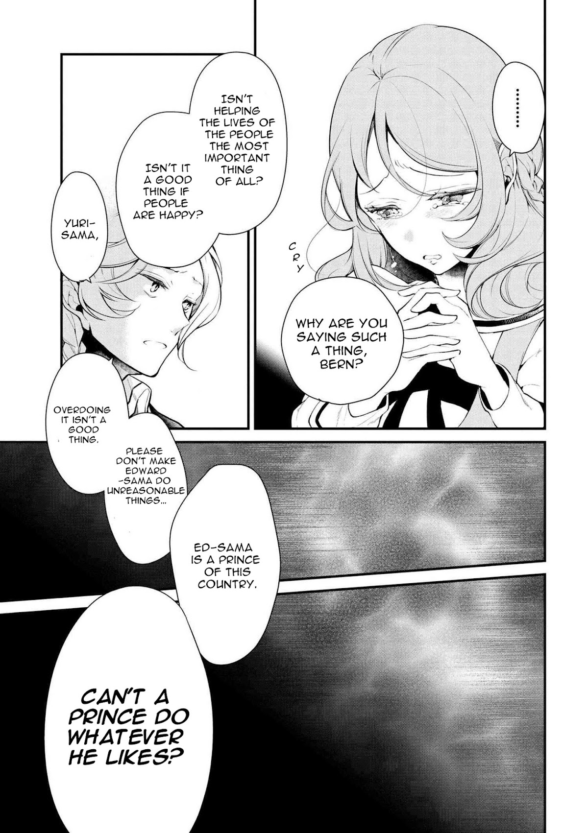 Koushaku Reijou no Tashinami Chapter 25 page 16 - Chapter 25