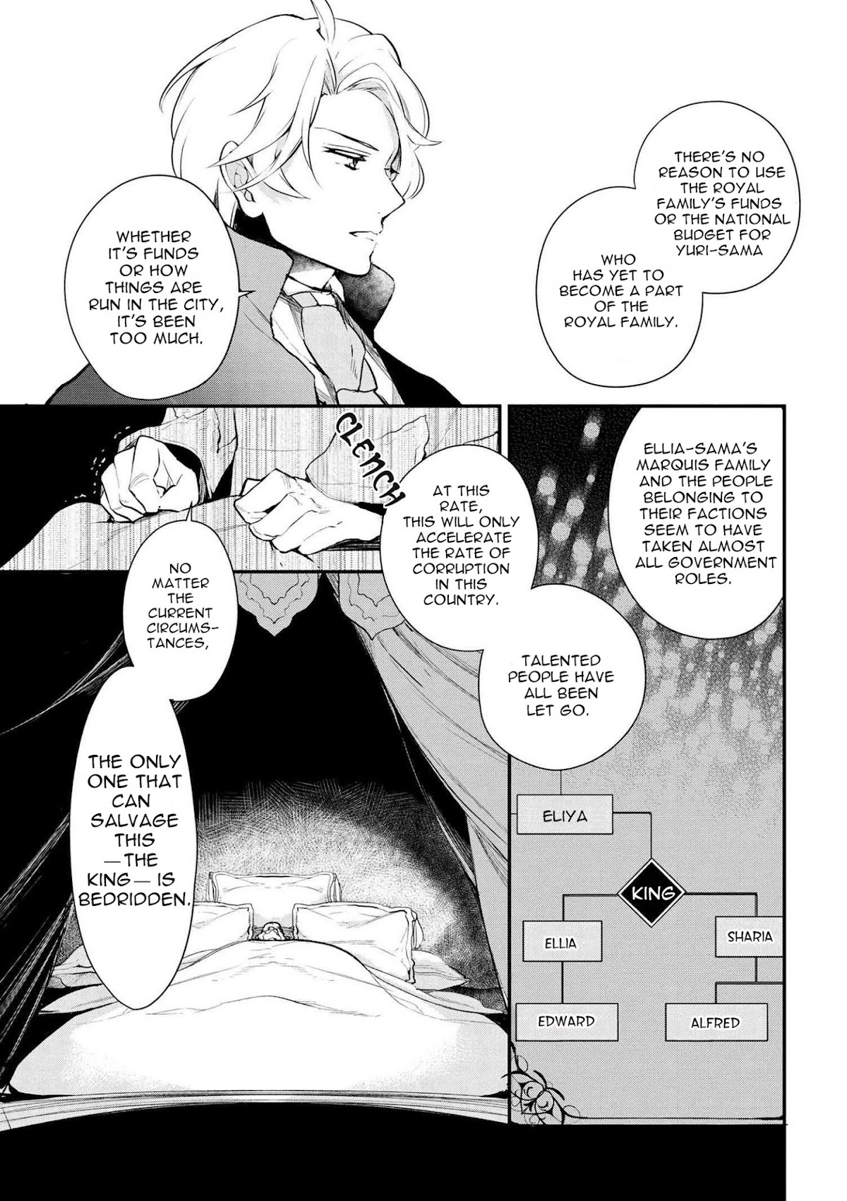 Koushaku Reijou no Tashinami Chapter 26 page 8 - Chapter 26