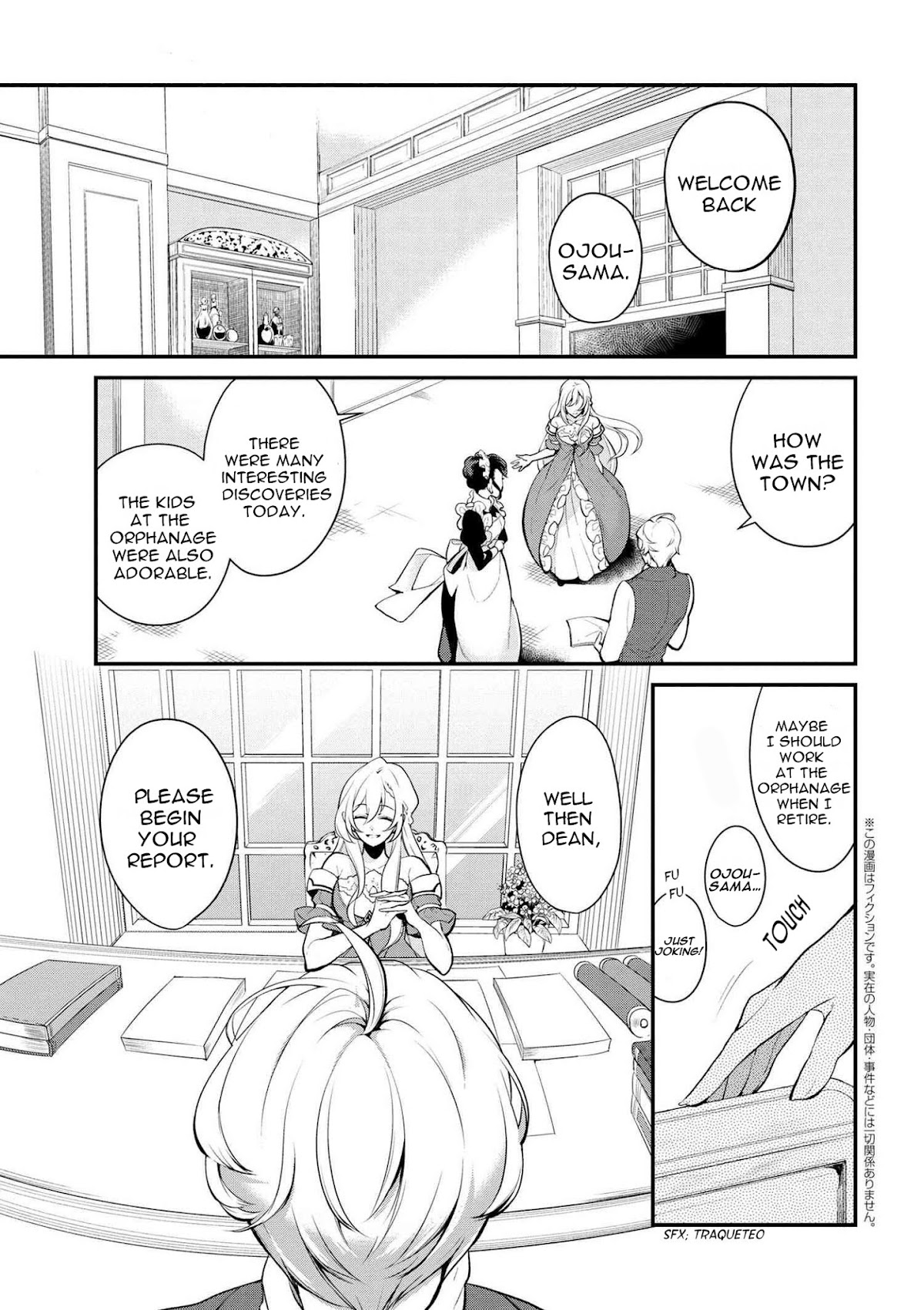 Koushaku Reijou no Tashinami Chapter 27 page 4 - Chapter 27