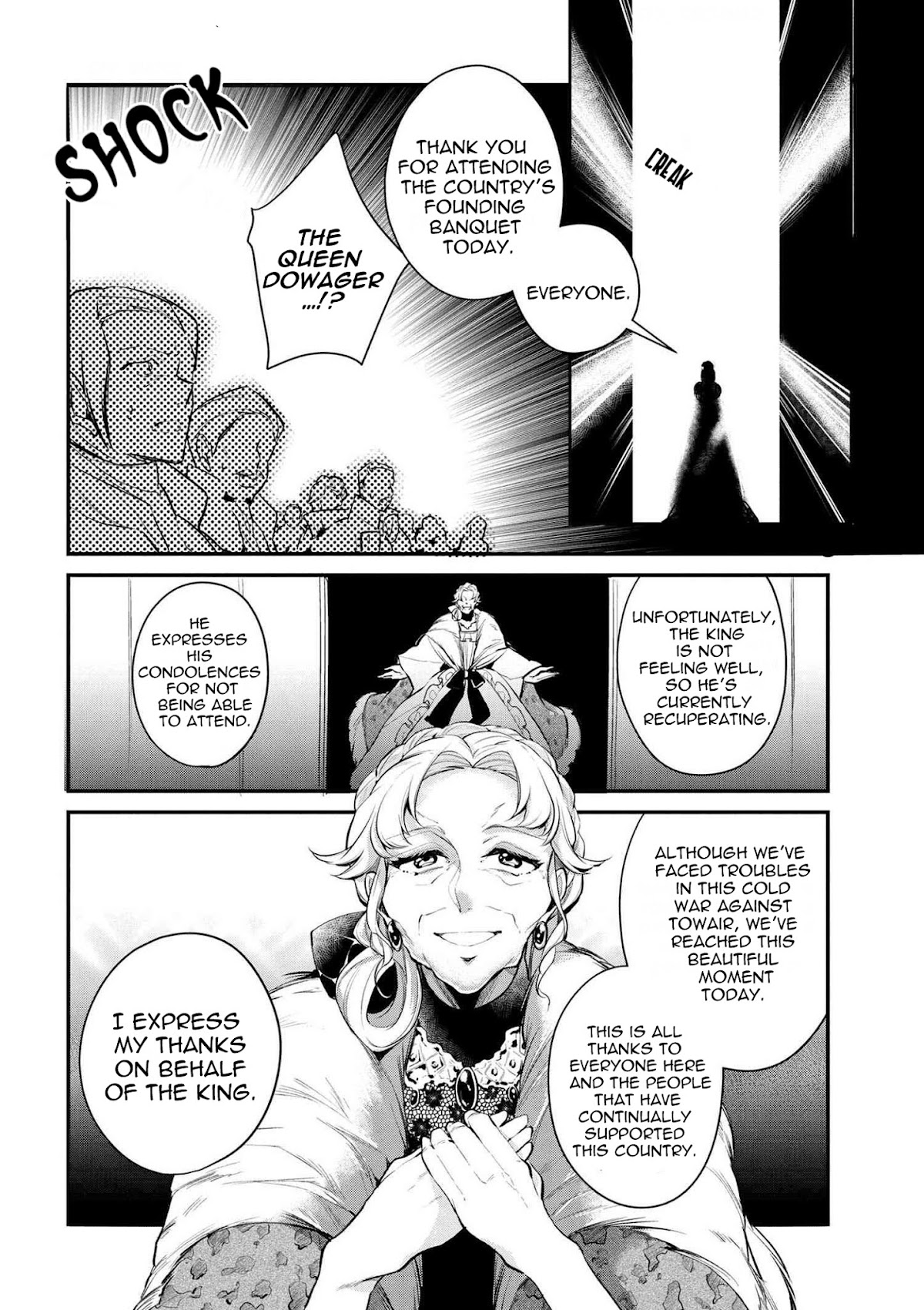 Koushaku Reijou no Tashinami Chapter 28 page 15 - Chapter 28