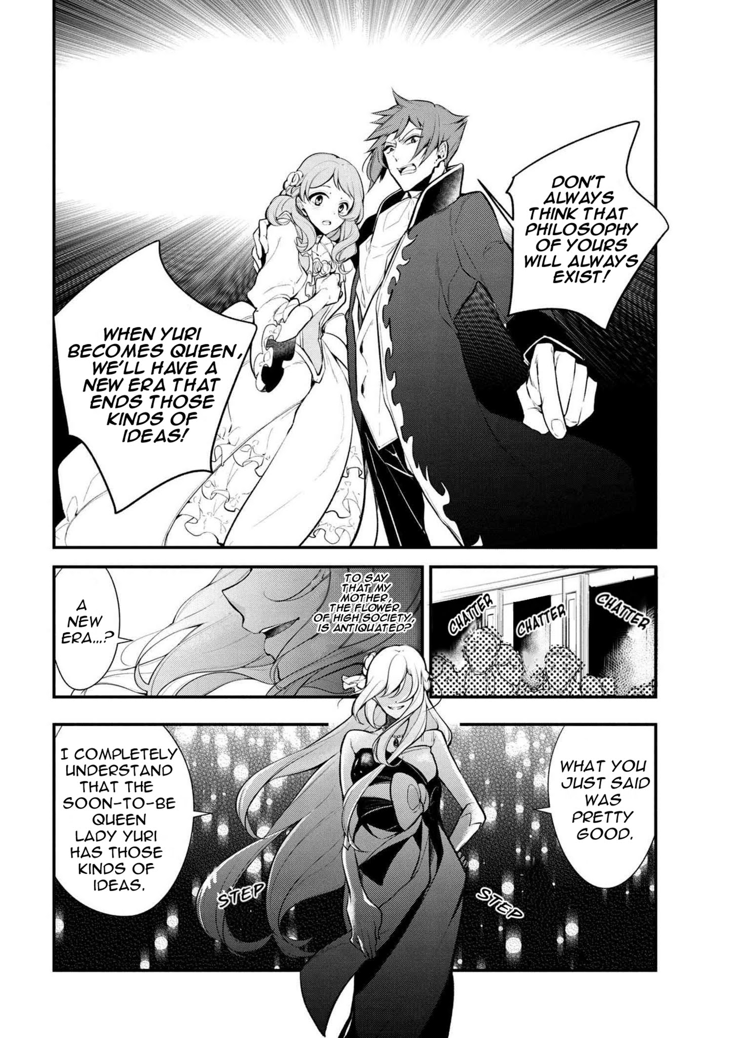 Koushaku Reijou no Tashinami Chapter 29 page 12 - Chapter 29