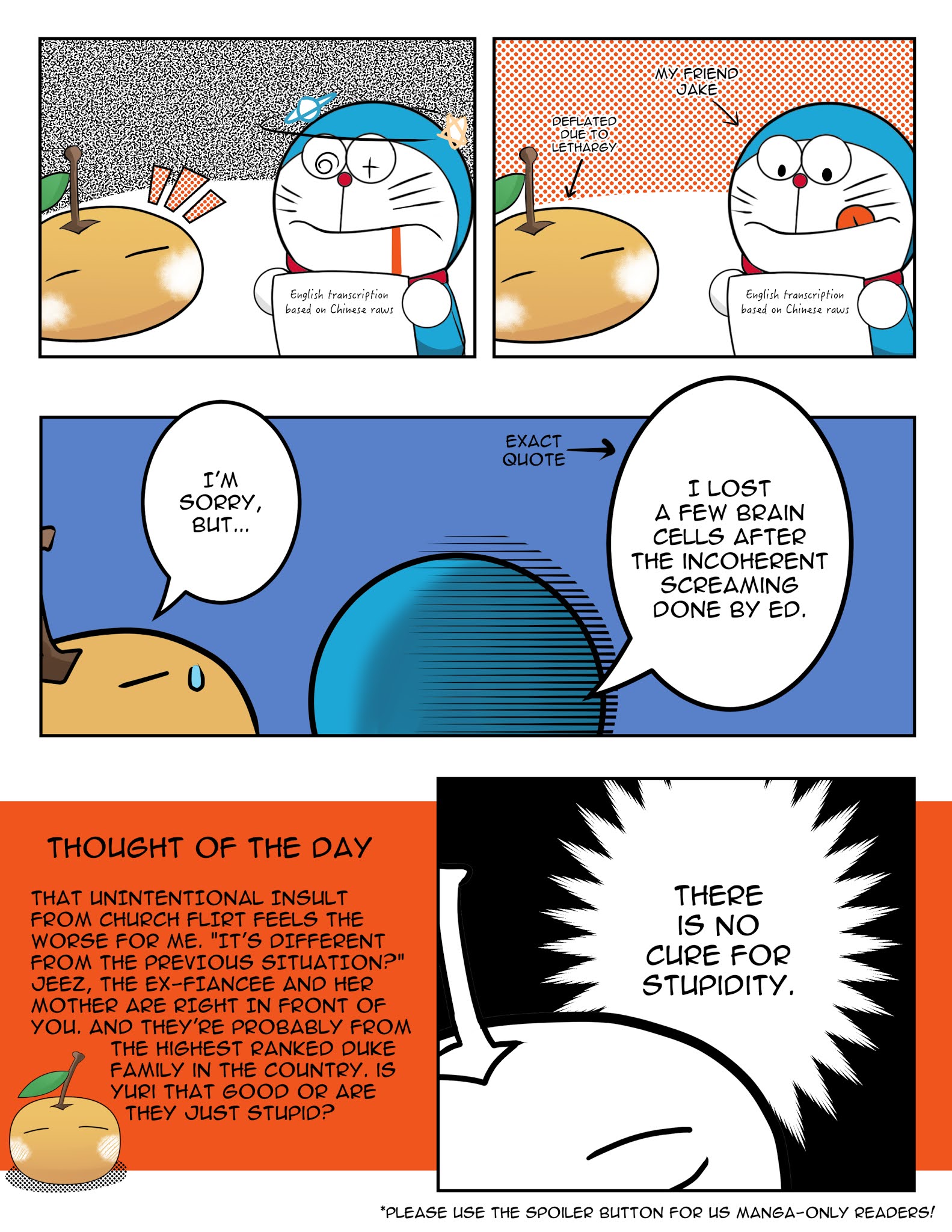 Koushaku Reijou no Tashinami Chapter 29 page 15 - Chapter 29