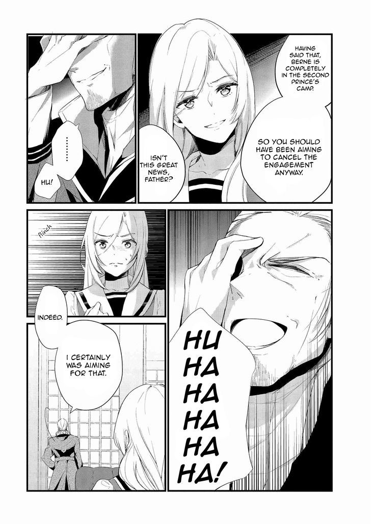 Koushaku Reijou no Tashinami Chapter 3 page 10 - Chapter 3