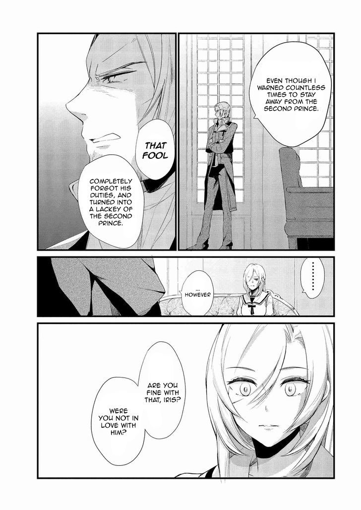 Koushaku Reijou no Tashinami Chapter 3 page 11 - Chapter 3