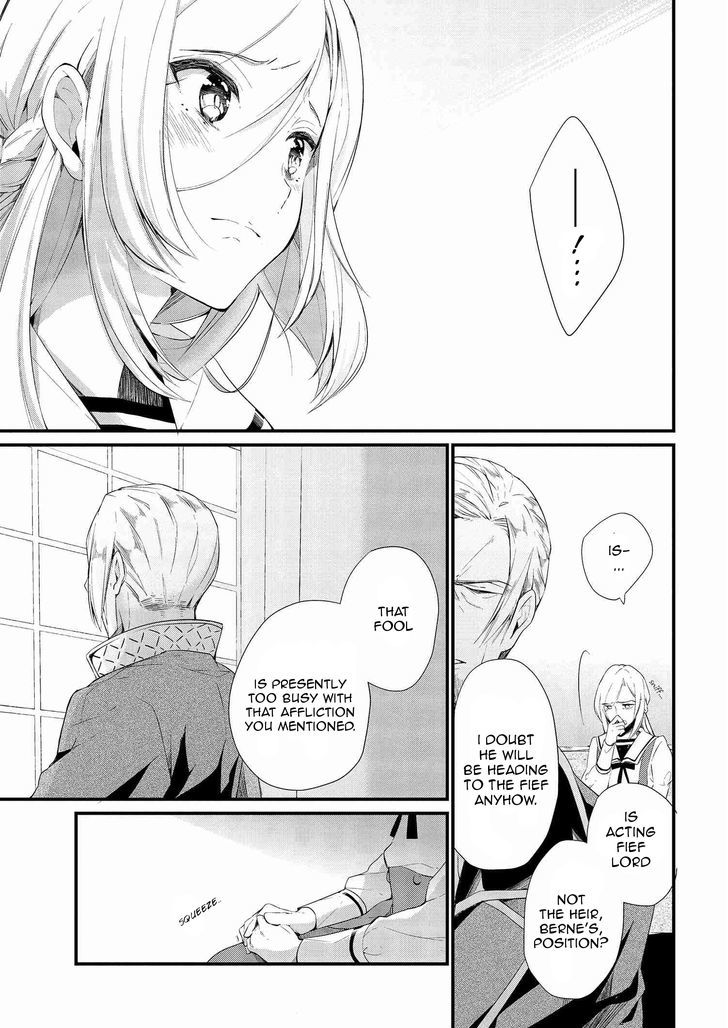 Koushaku Reijou no Tashinami Chapter 3 page 15 - Chapter 3
