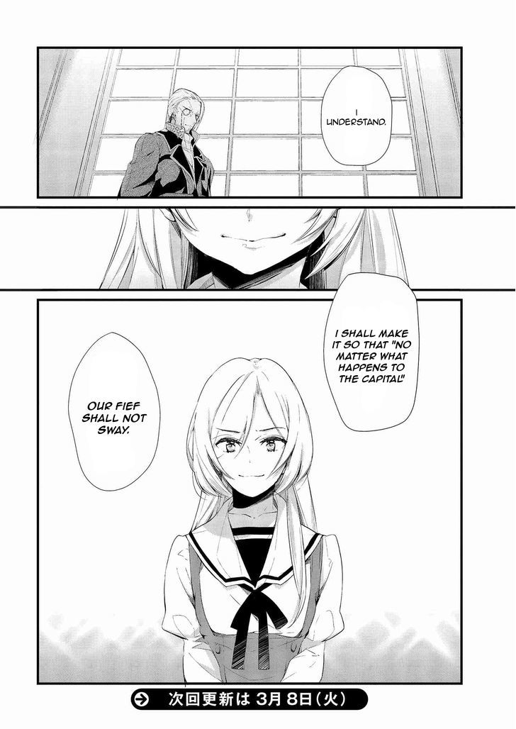 Koushaku Reijou no Tashinami Chapter 3 page 16 - Chapter 3