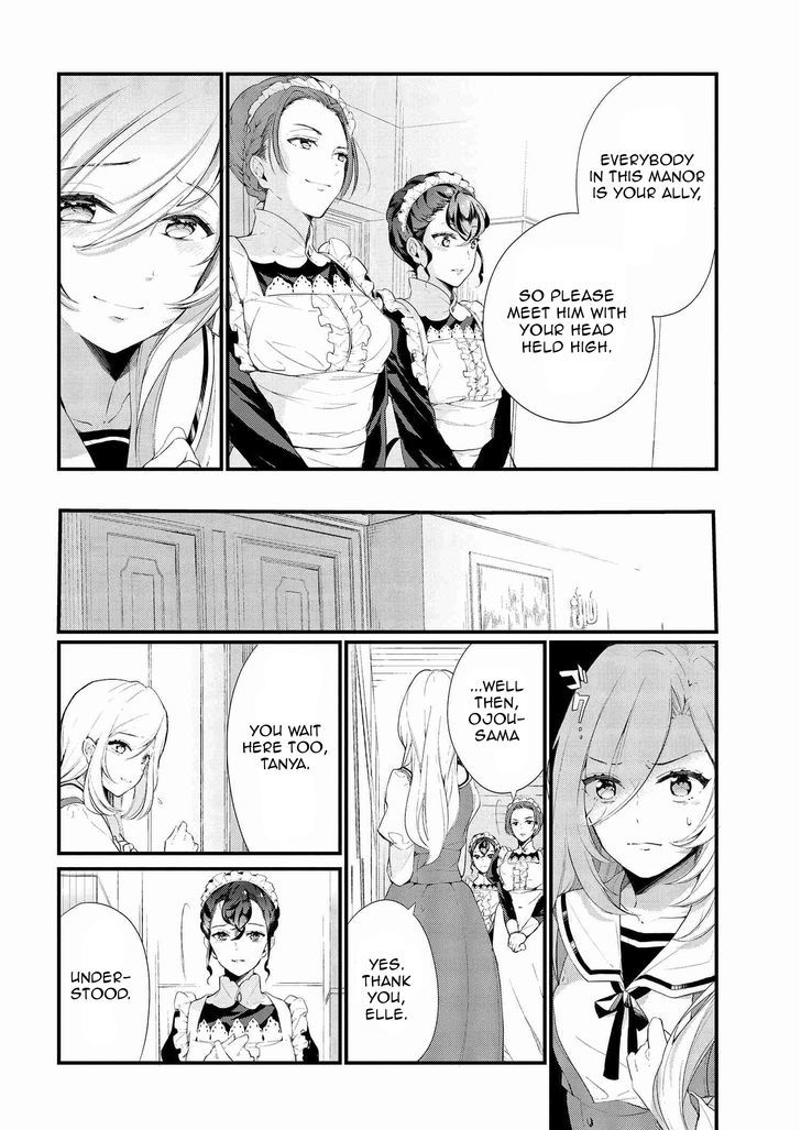 Koushaku Reijou no Tashinami Chapter 3 page 2 - Chapter 3