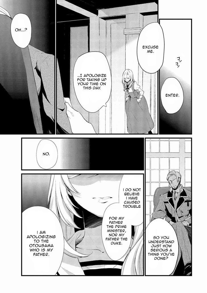 Koushaku Reijou no Tashinami Chapter 3 page 3 - Chapter 3