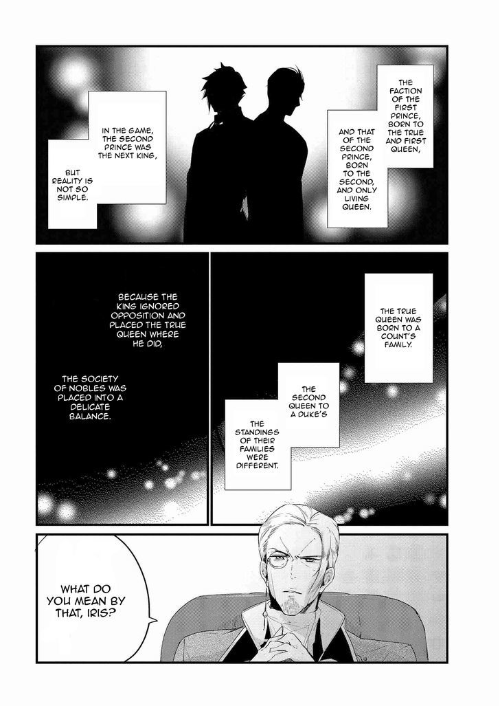 Koushaku Reijou no Tashinami Chapter 3 page 8 - Chapter 3
