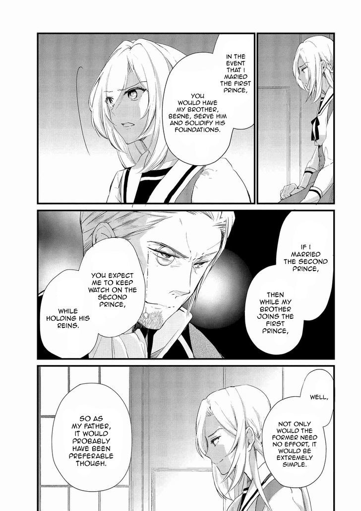 Koushaku Reijou no Tashinami Chapter 3 page 9 - Chapter 3