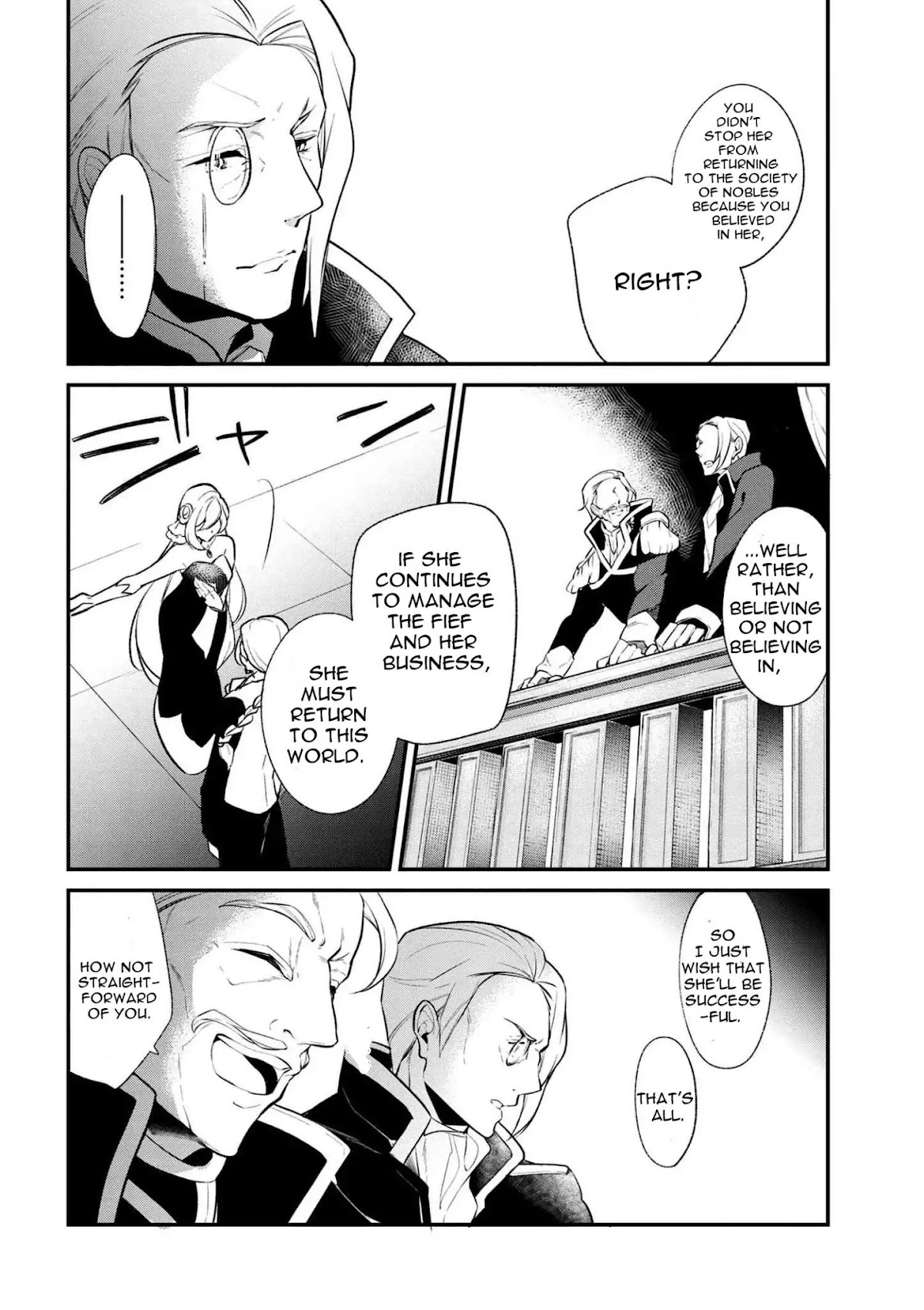 Koushaku Reijou no Tashinami Chapter 30 page 17 - Chapter 30