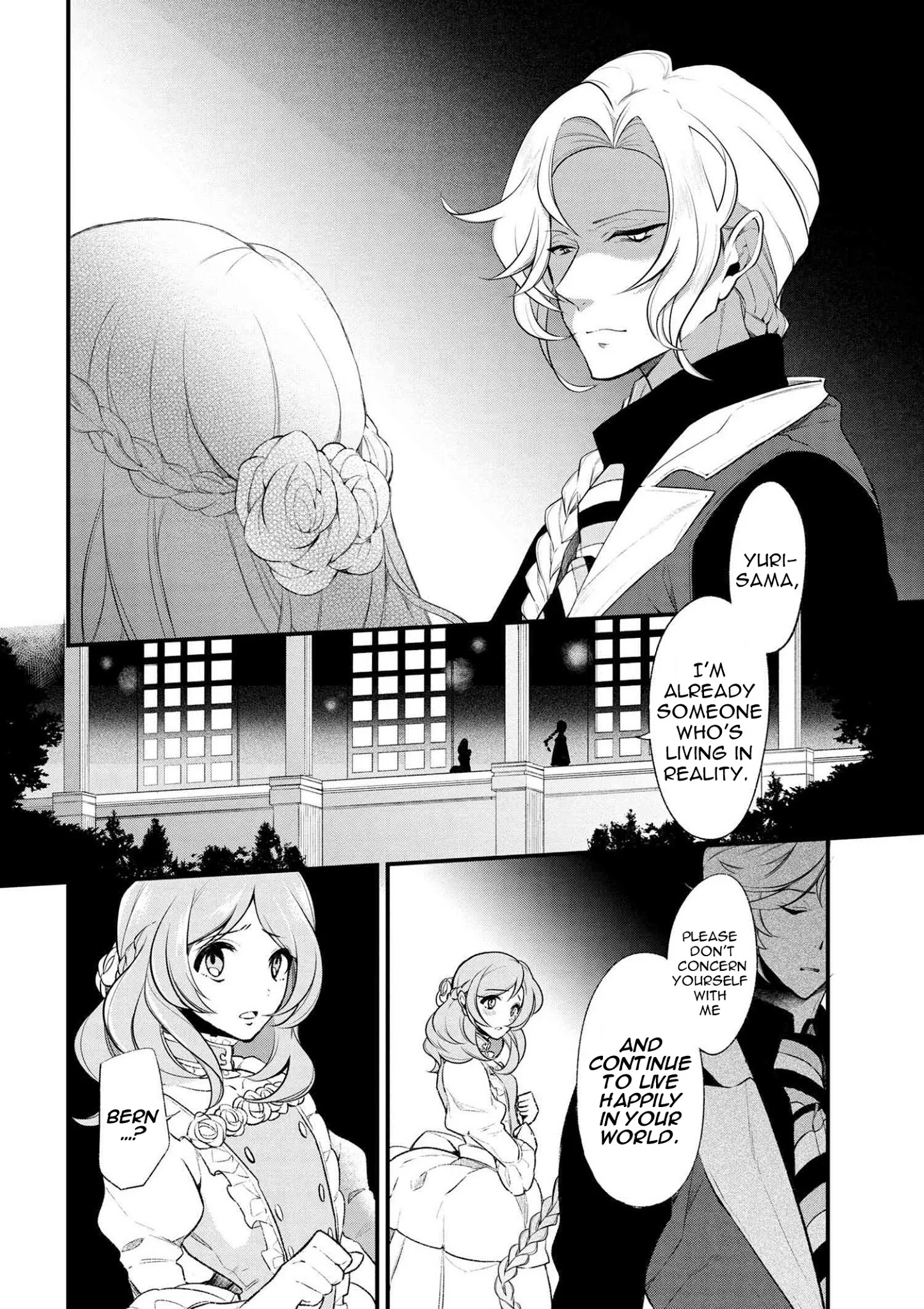 Koushaku Reijou no Tashinami Chapter 31 page 5 - Chapter 31