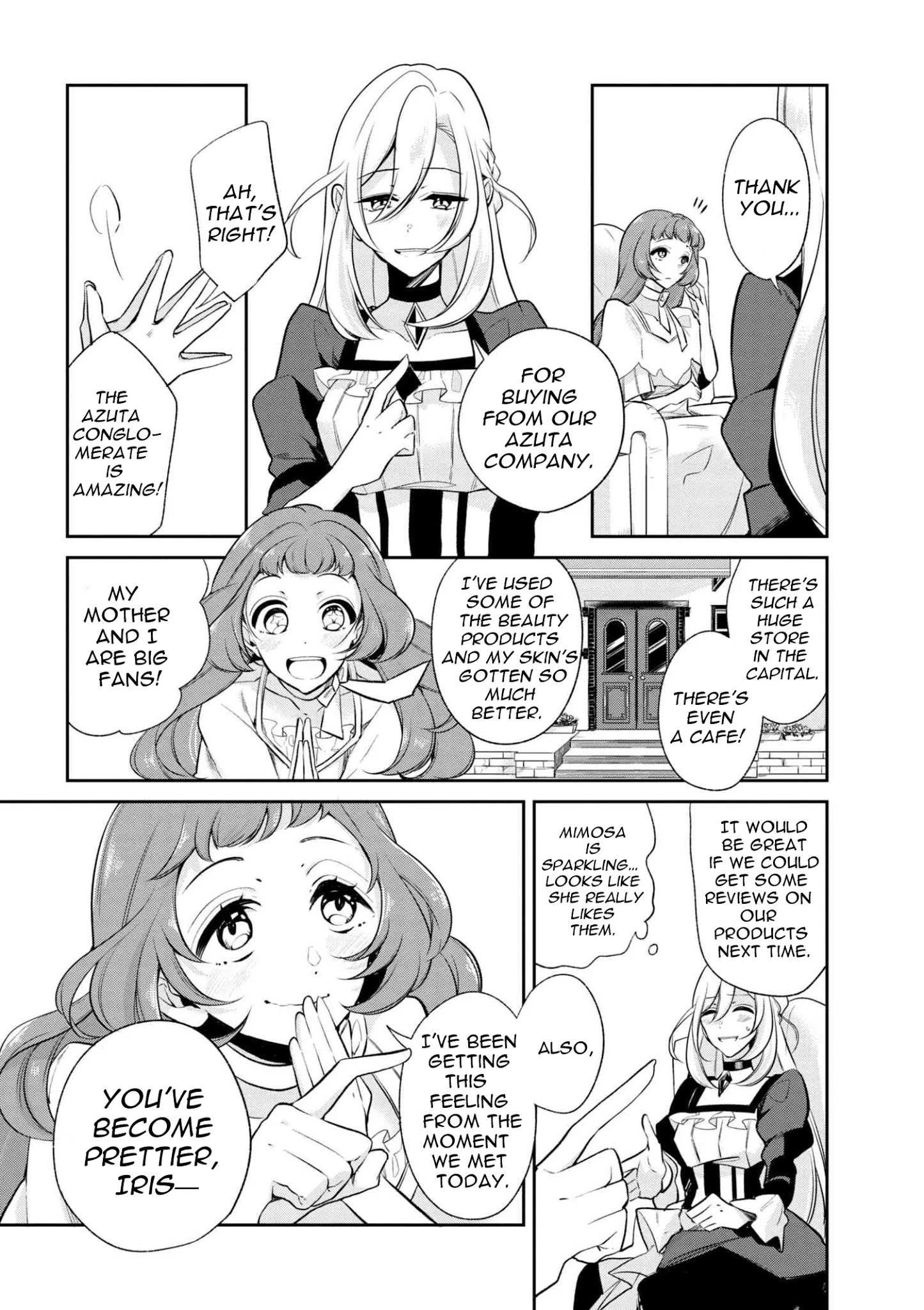 Koushaku Reijou no Tashinami Chapter 32 page 15 - Chapter 32