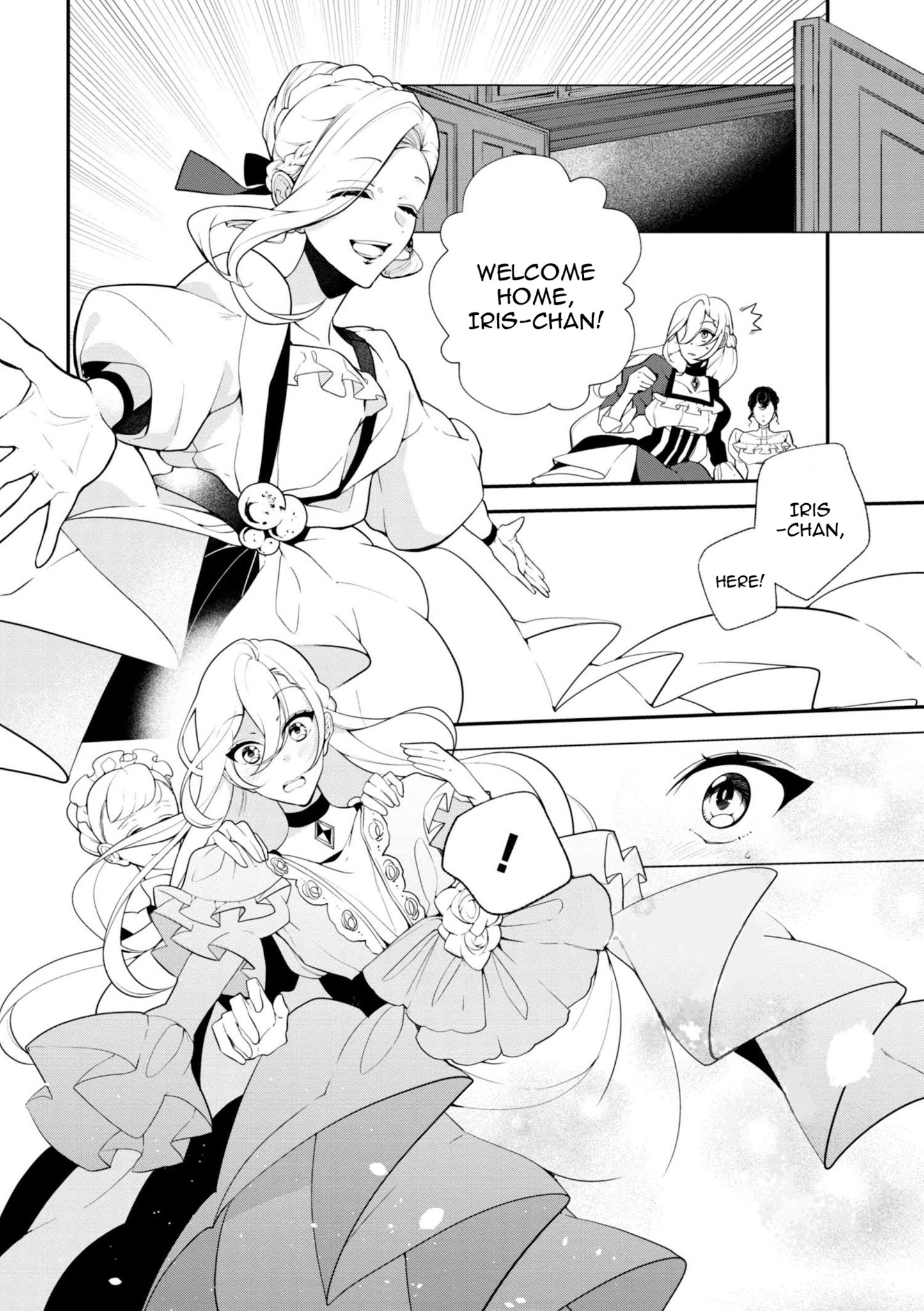 Koushaku Reijou no Tashinami Chapter 33 page 11 - Chapter 33