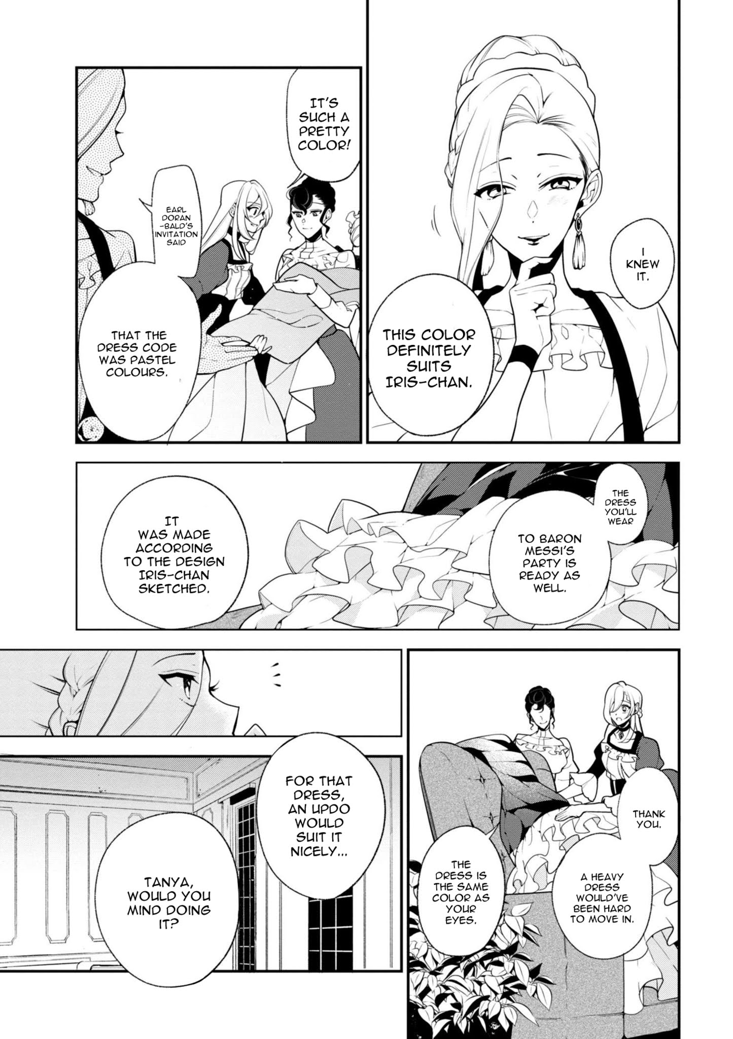 Koushaku Reijou no Tashinami Chapter 33 page 12 - Chapter 33