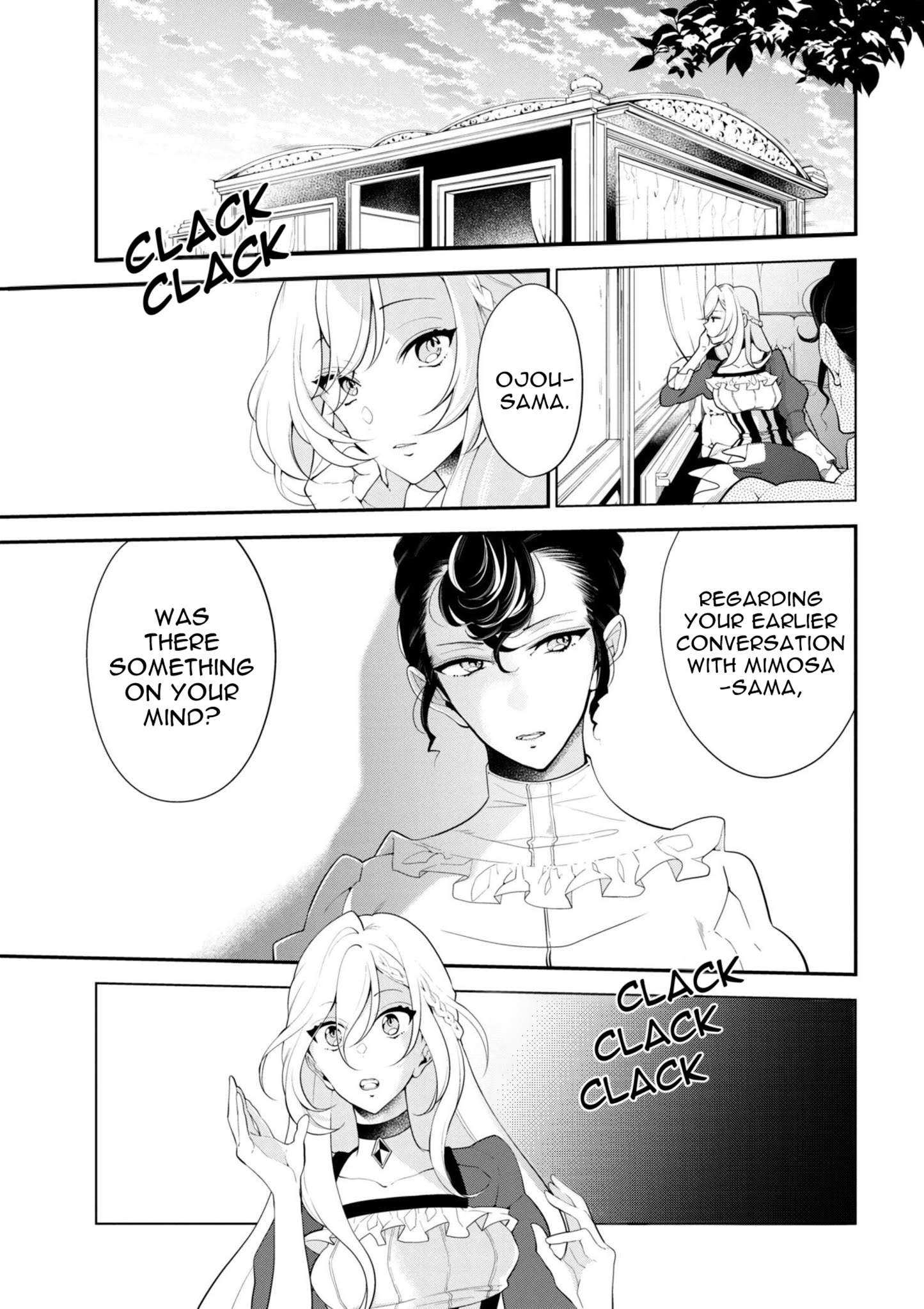 Koushaku Reijou no Tashinami Chapter 33 page 2 - Chapter 33