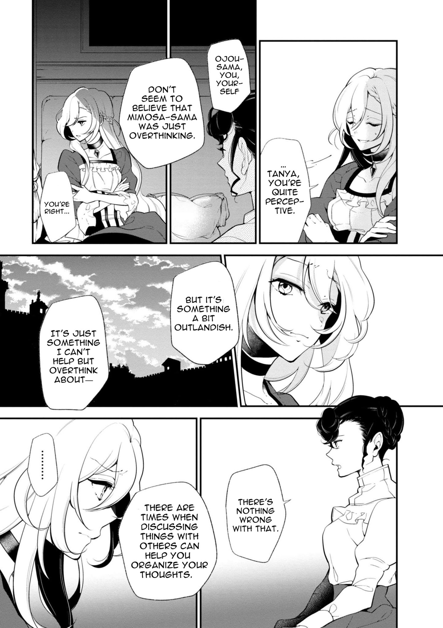 Koushaku Reijou no Tashinami Chapter 33 page 3 - Chapter 33