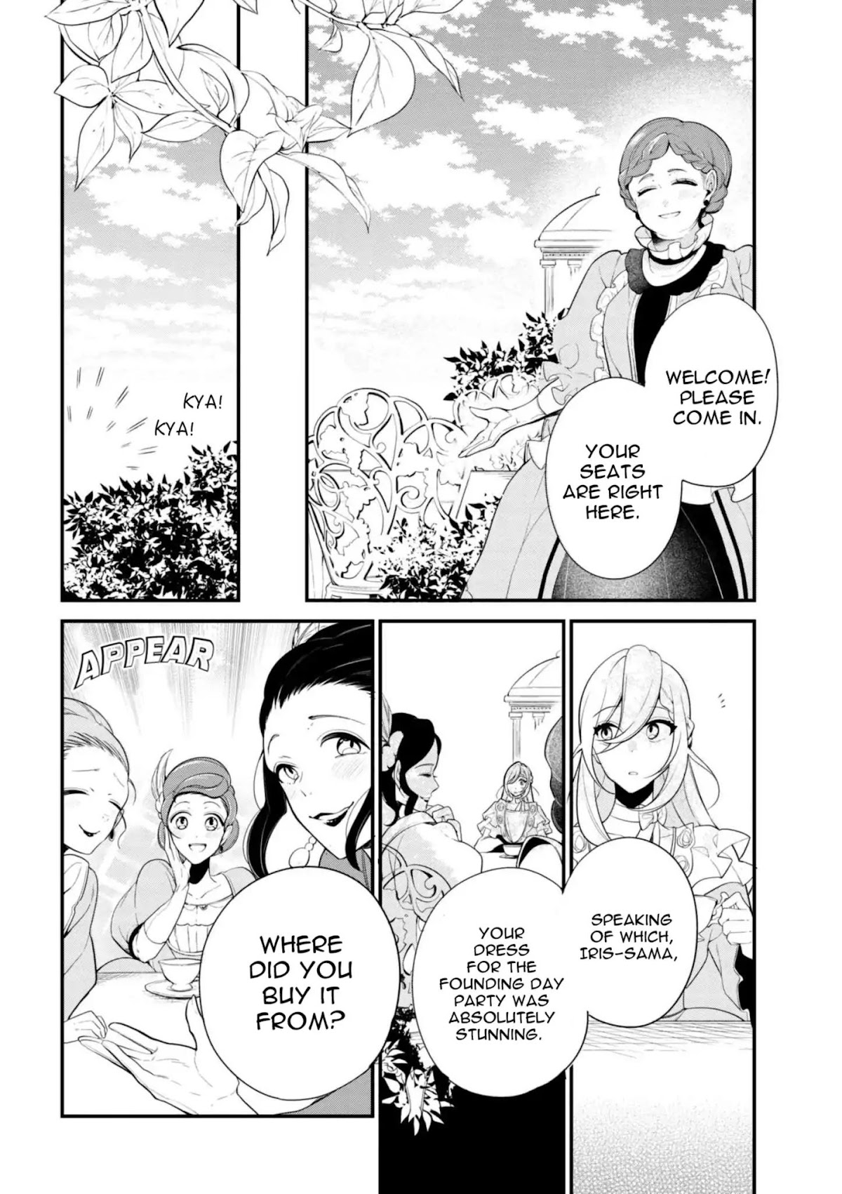 Koushaku Reijou no Tashinami Chapter 34 page 3 - Chapter 34