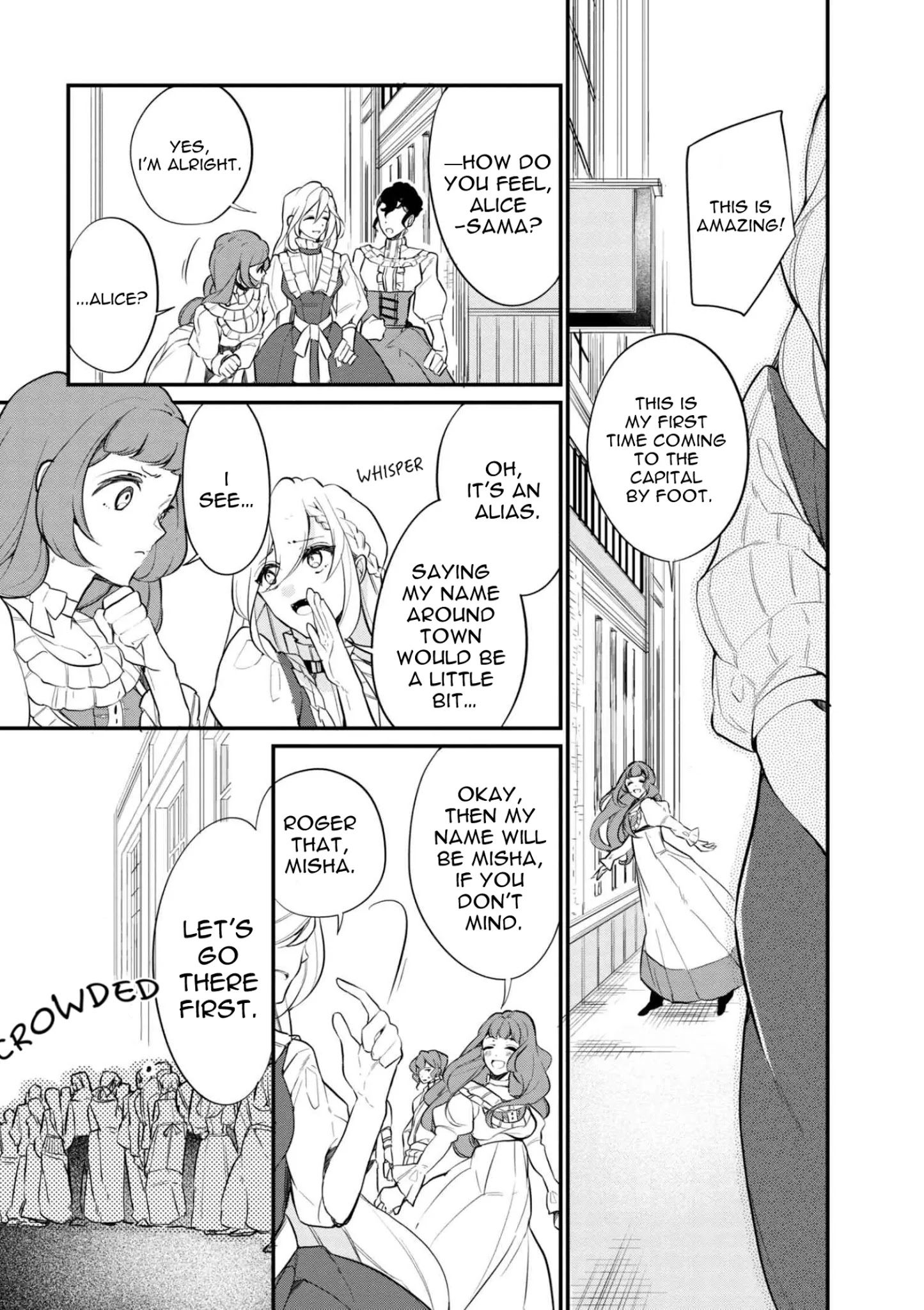 Koushaku Reijou no Tashinami Chapter 36.2 page 2 - Chapter 36.2