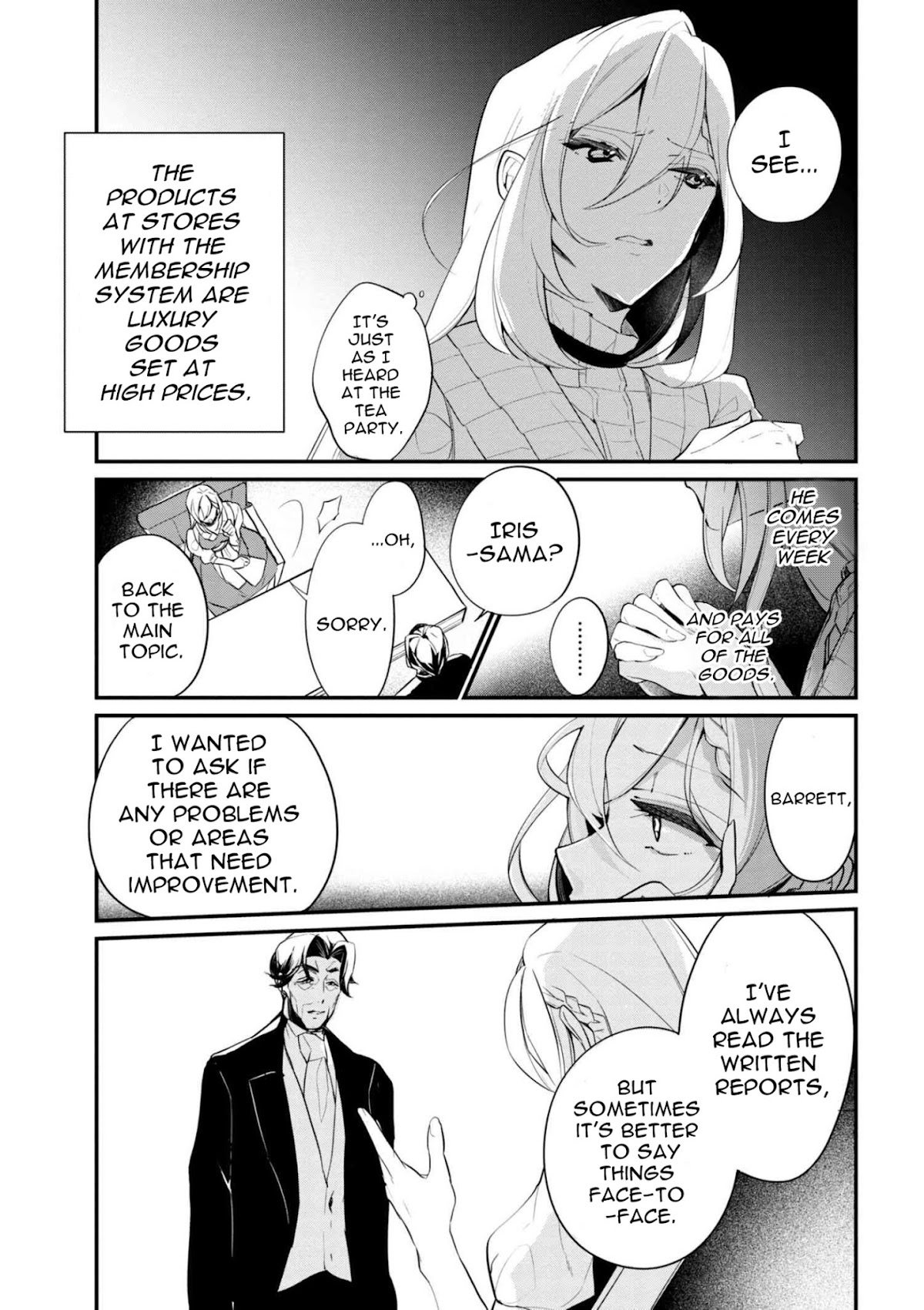 Koushaku Reijou no Tashinami Chapter 37.1 page 10 - Chapter 37.1
