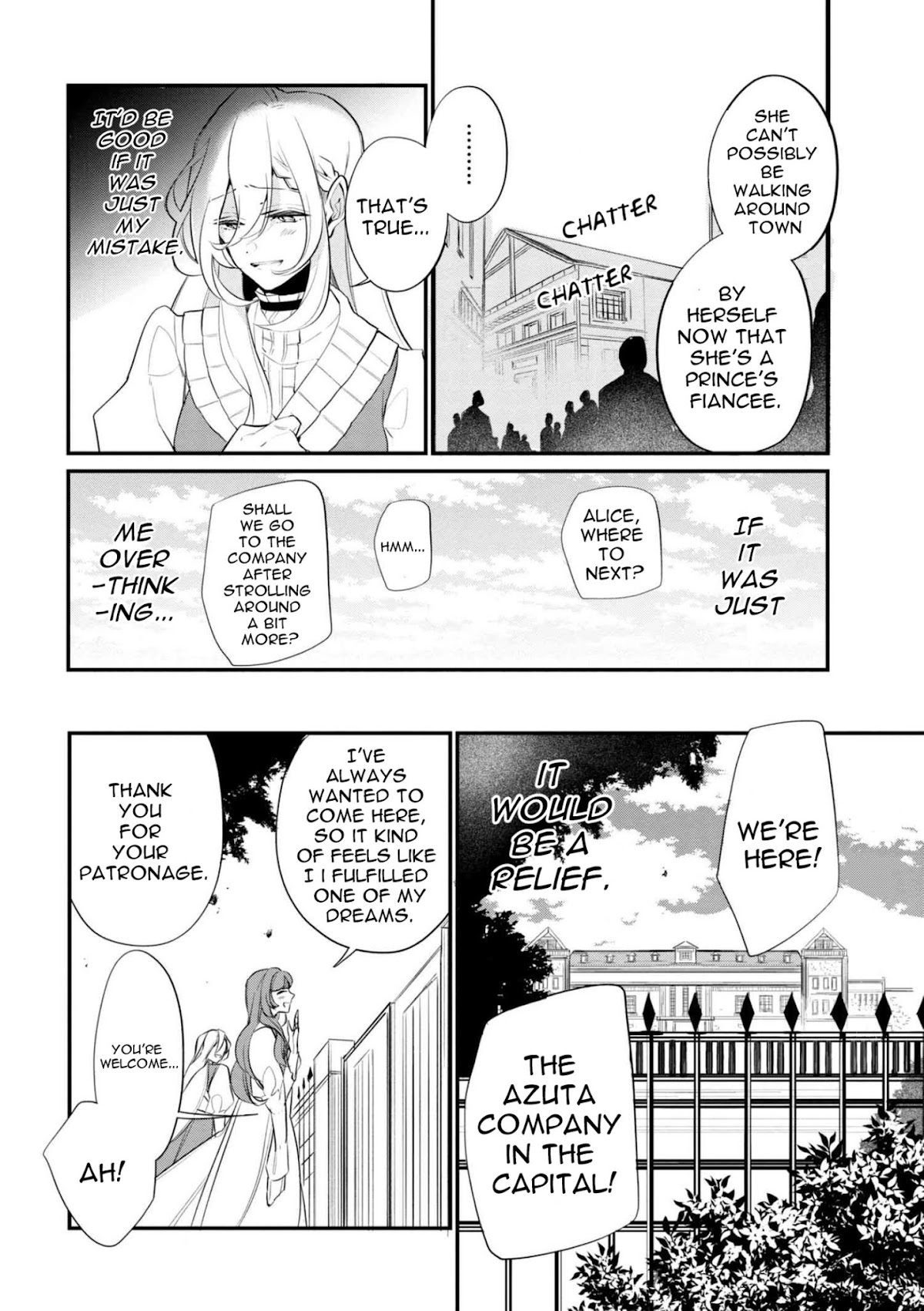 Koushaku Reijou no Tashinami Chapter 37.1 page 3 - Chapter 37.1