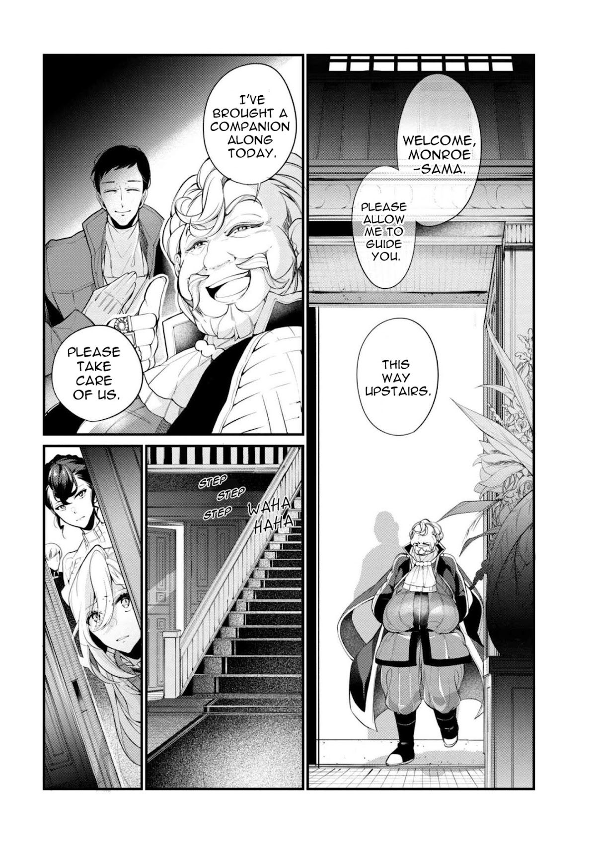 Koushaku Reijou no Tashinami Chapter 37.1 page 7 - Chapter 37.1