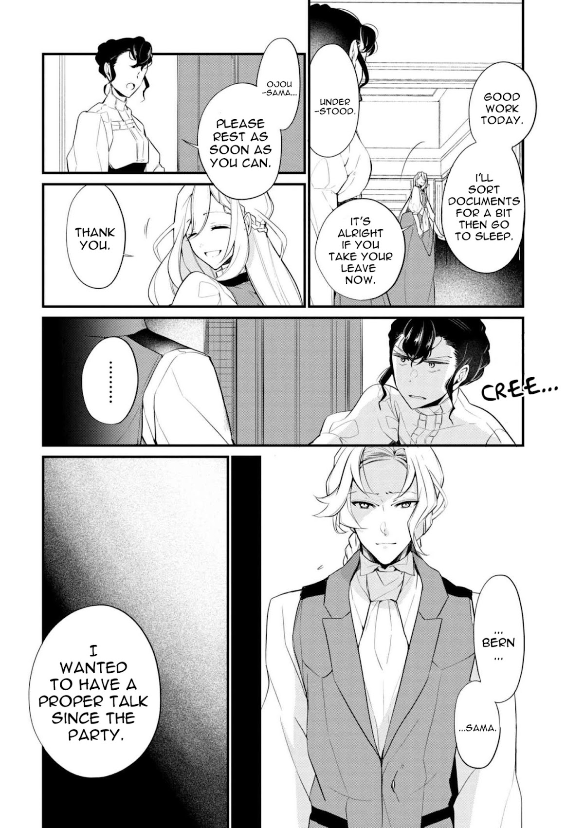 Koushaku Reijou no Tashinami Chapter 37.2 page 4 - Chapter 37.2