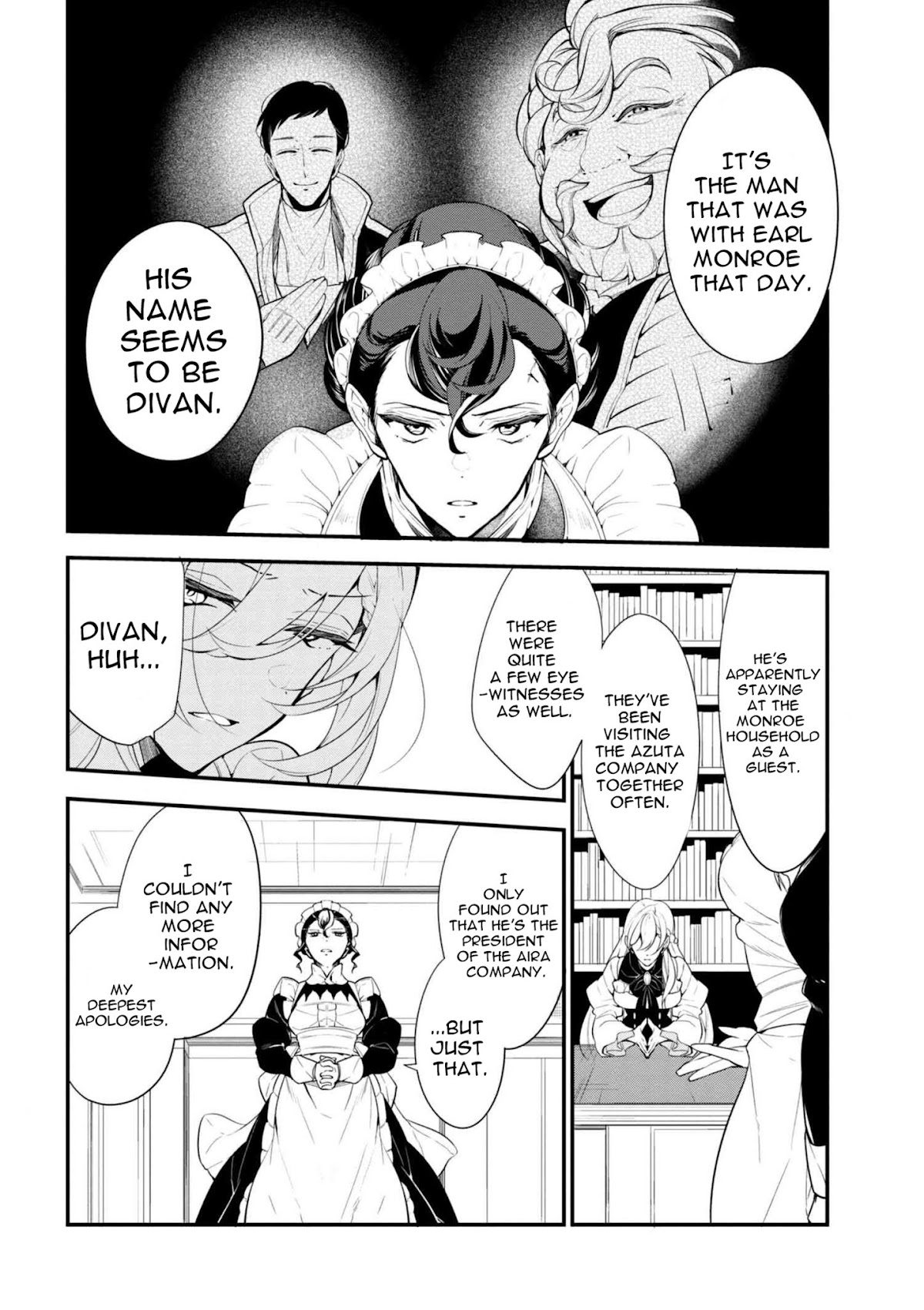 Koushaku Reijou no Tashinami Chapter 38.1 page 14 - Chapter 38.1