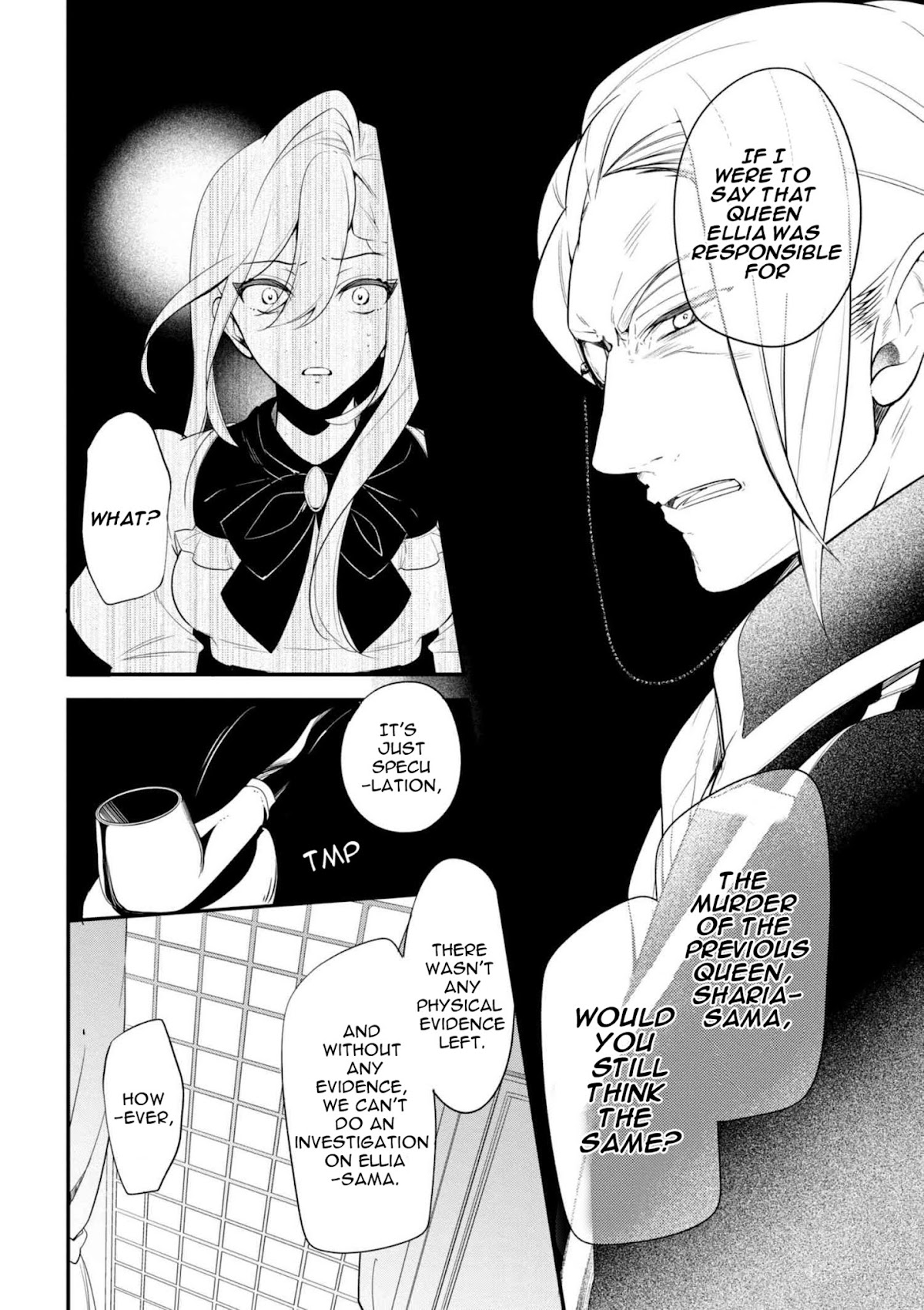 Koushaku Reijou no Tashinami Chapter 38.2 page 4 - Chapter 38.2