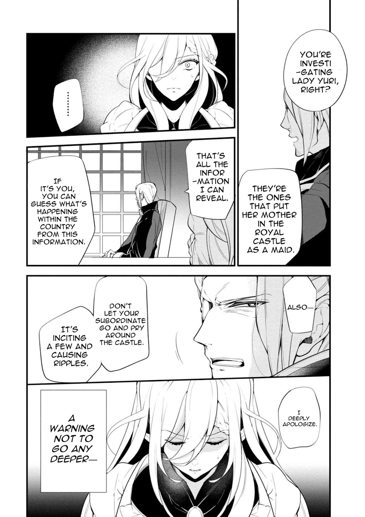 Koushaku Reijou no Tashinami Chapter 38.2 page 8 - Chapter 38.2