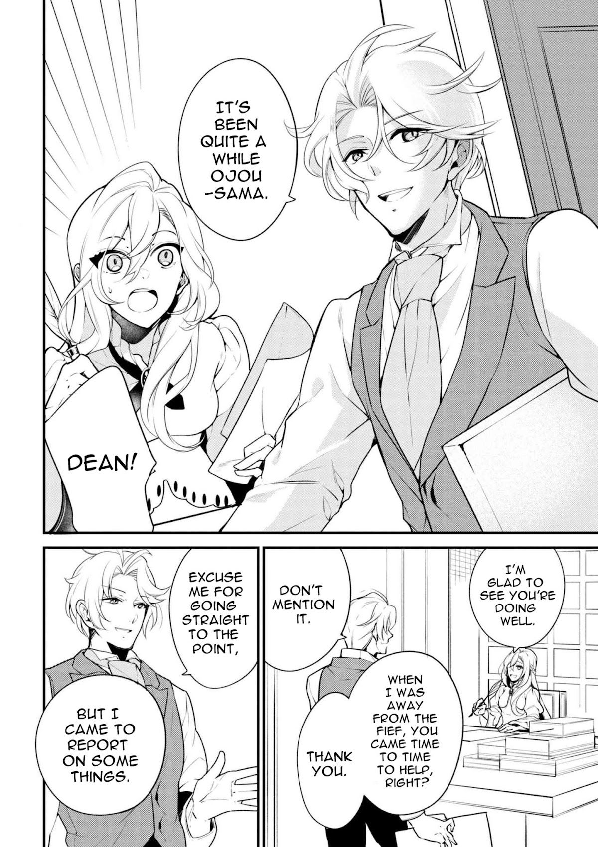 Koushaku Reijou no Tashinami Chapter 39.1 page 10 - Chapter 39.1