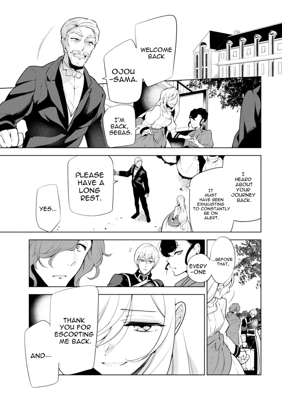 Koushaku Reijou no Tashinami Chapter 39.1 page 3 - Chapter 39.1