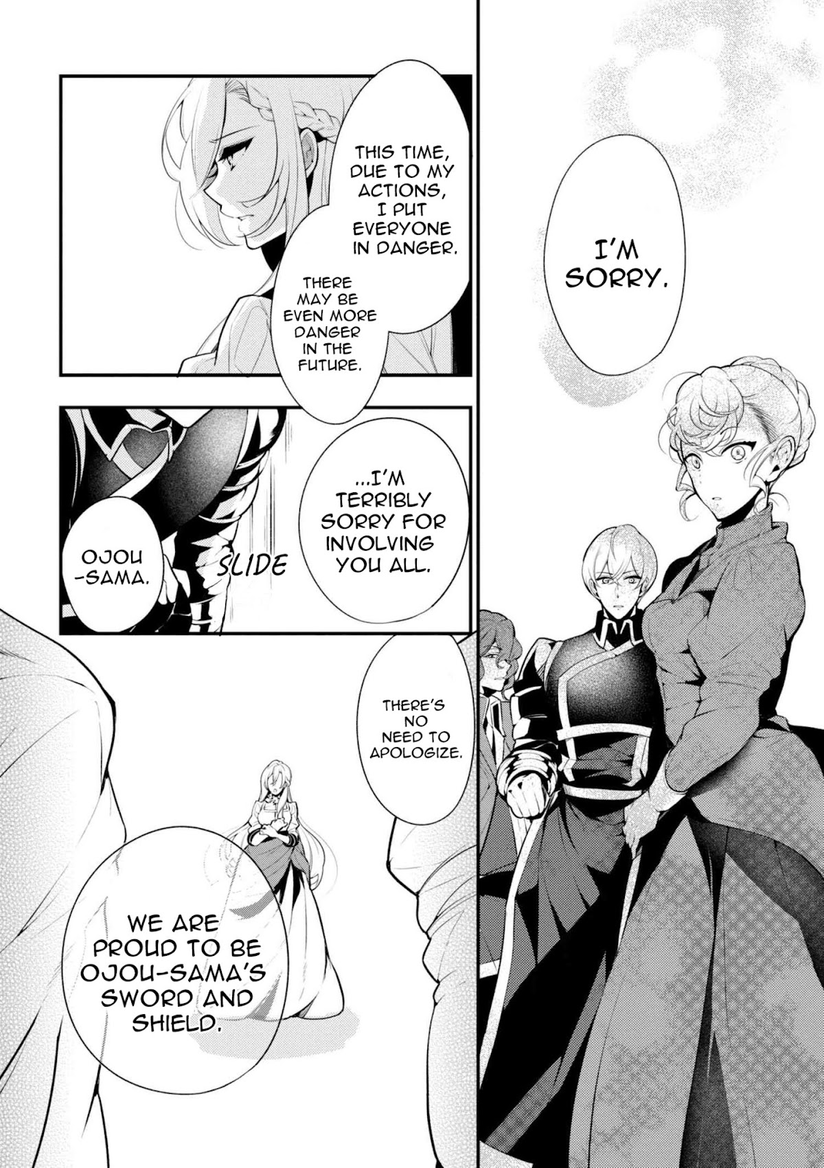 Koushaku Reijou no Tashinami Chapter 39.1 page 4 - Chapter 39.1