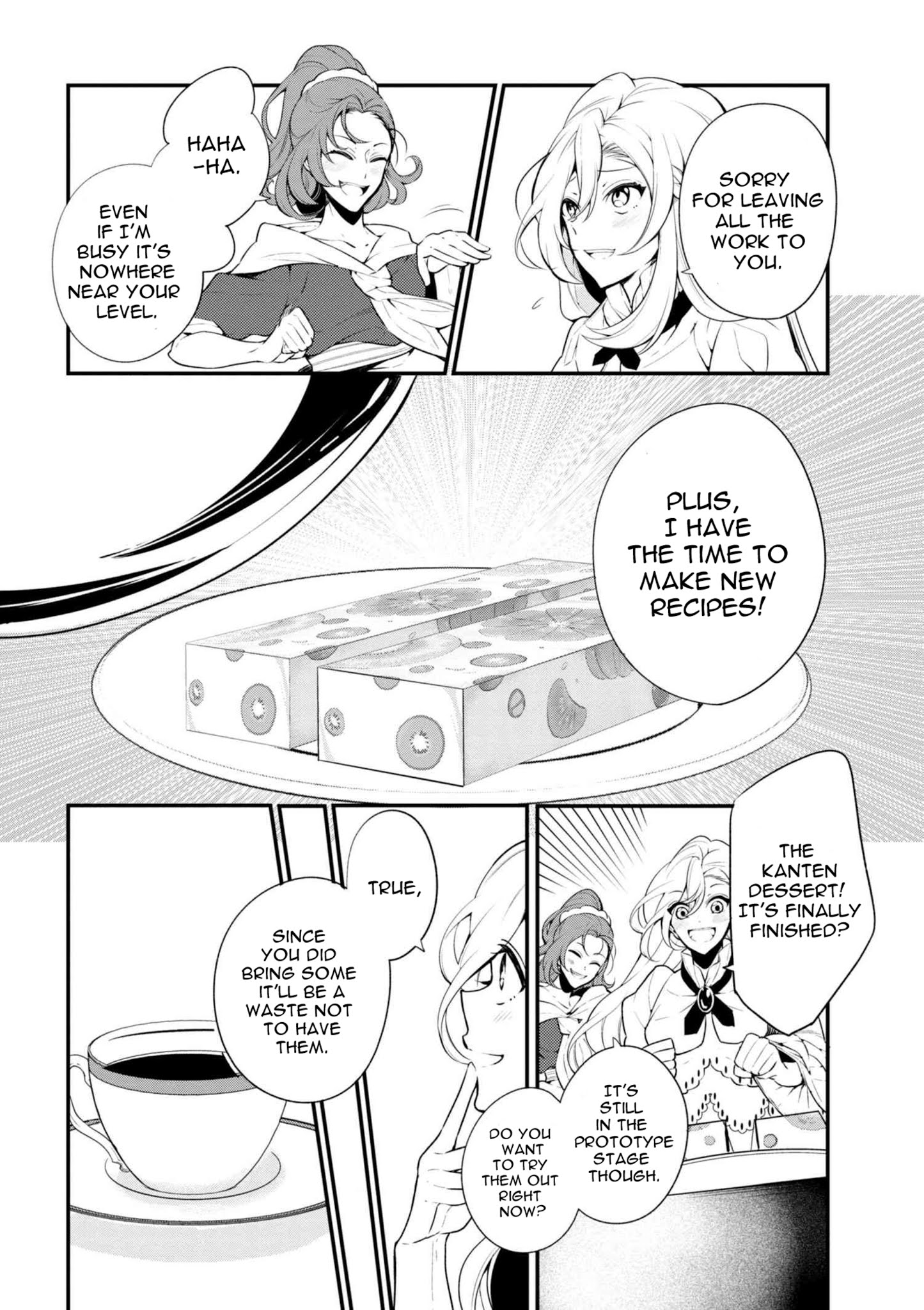 Koushaku Reijou no Tashinami Chapter 39.2 page 2 - Chapter 39.2