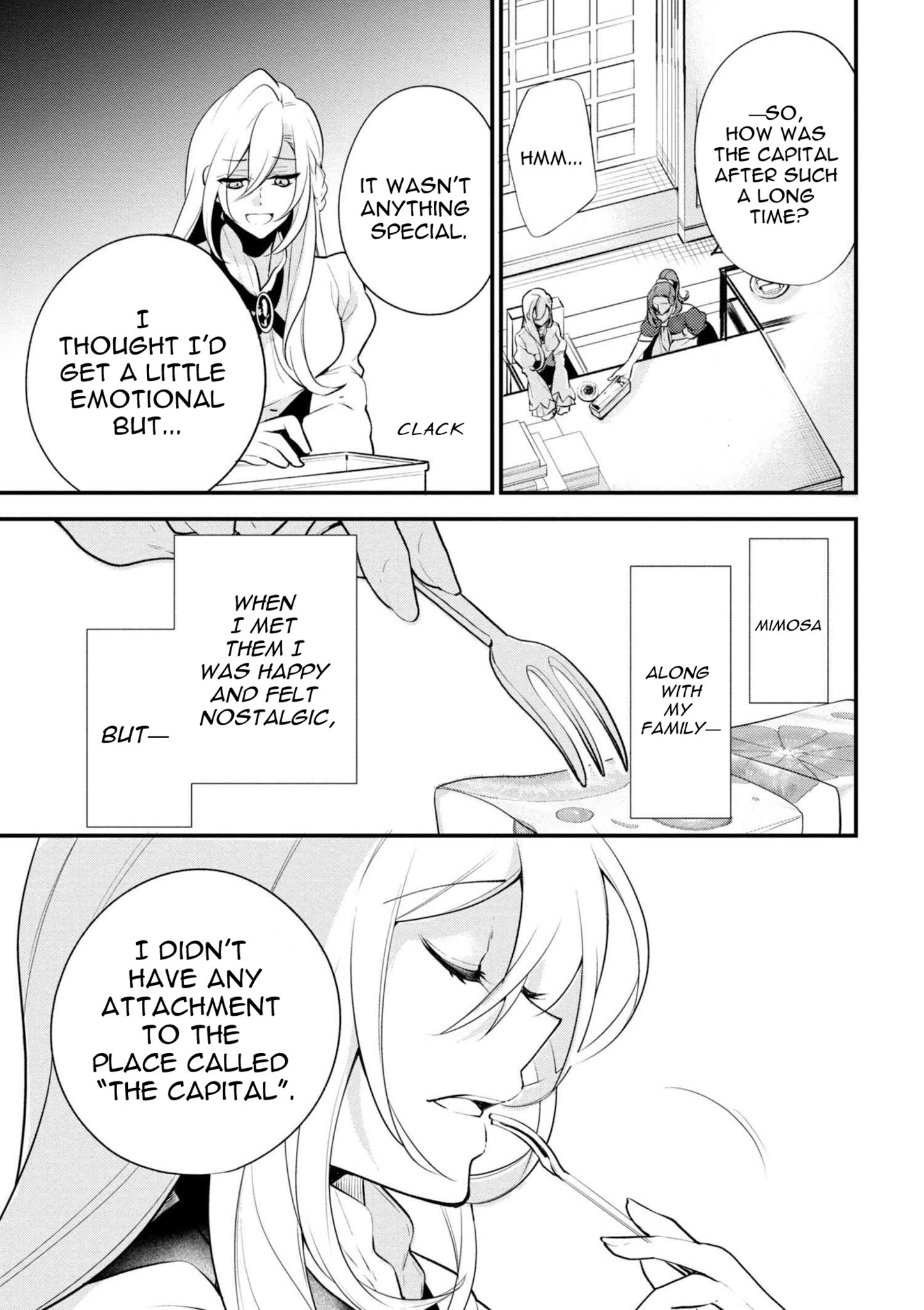 Koushaku Reijou no Tashinami Chapter 39.2 page 3 - Chapter 39.2