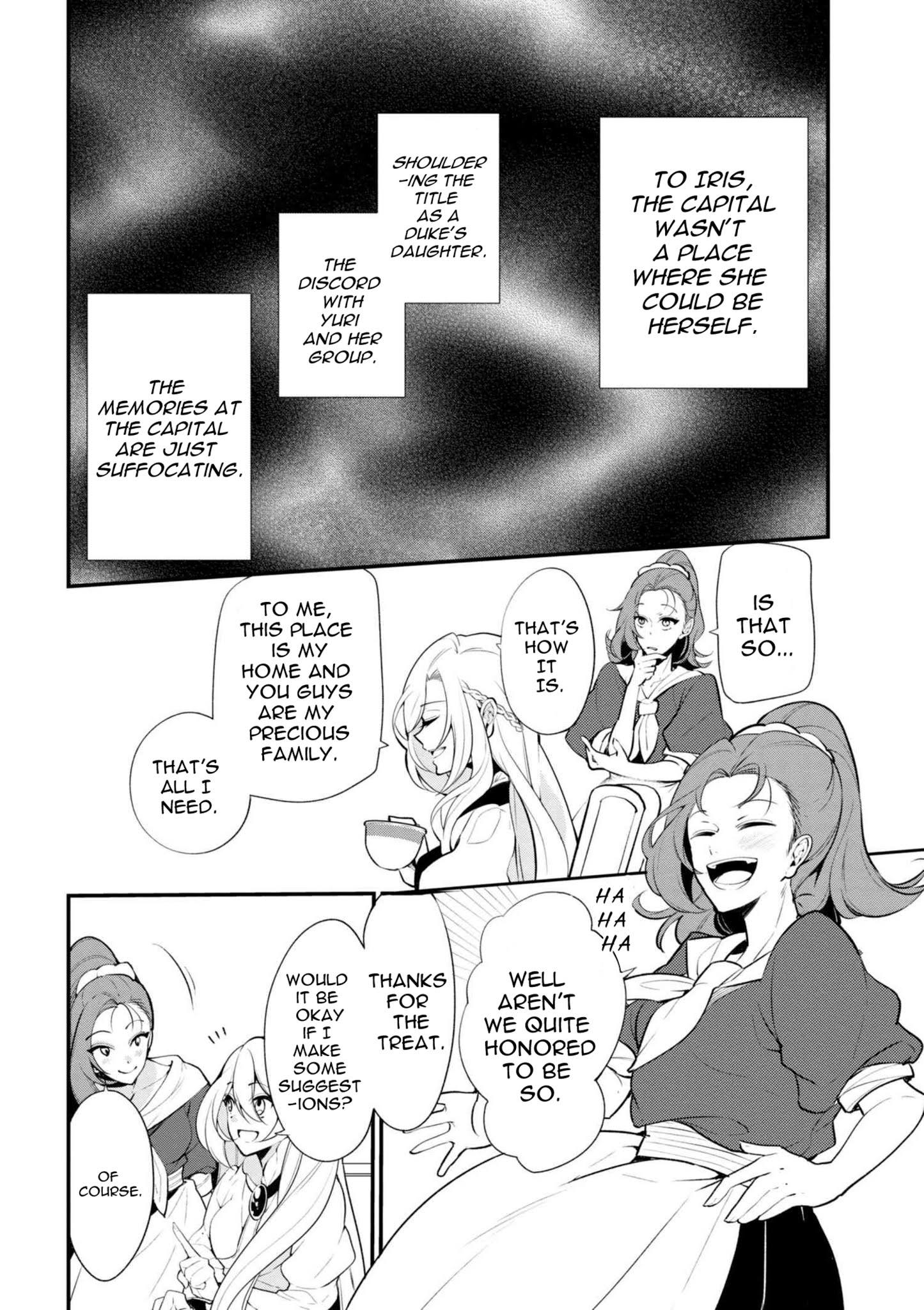 Koushaku Reijou no Tashinami Chapter 39.2 page 4 - Chapter 39.2