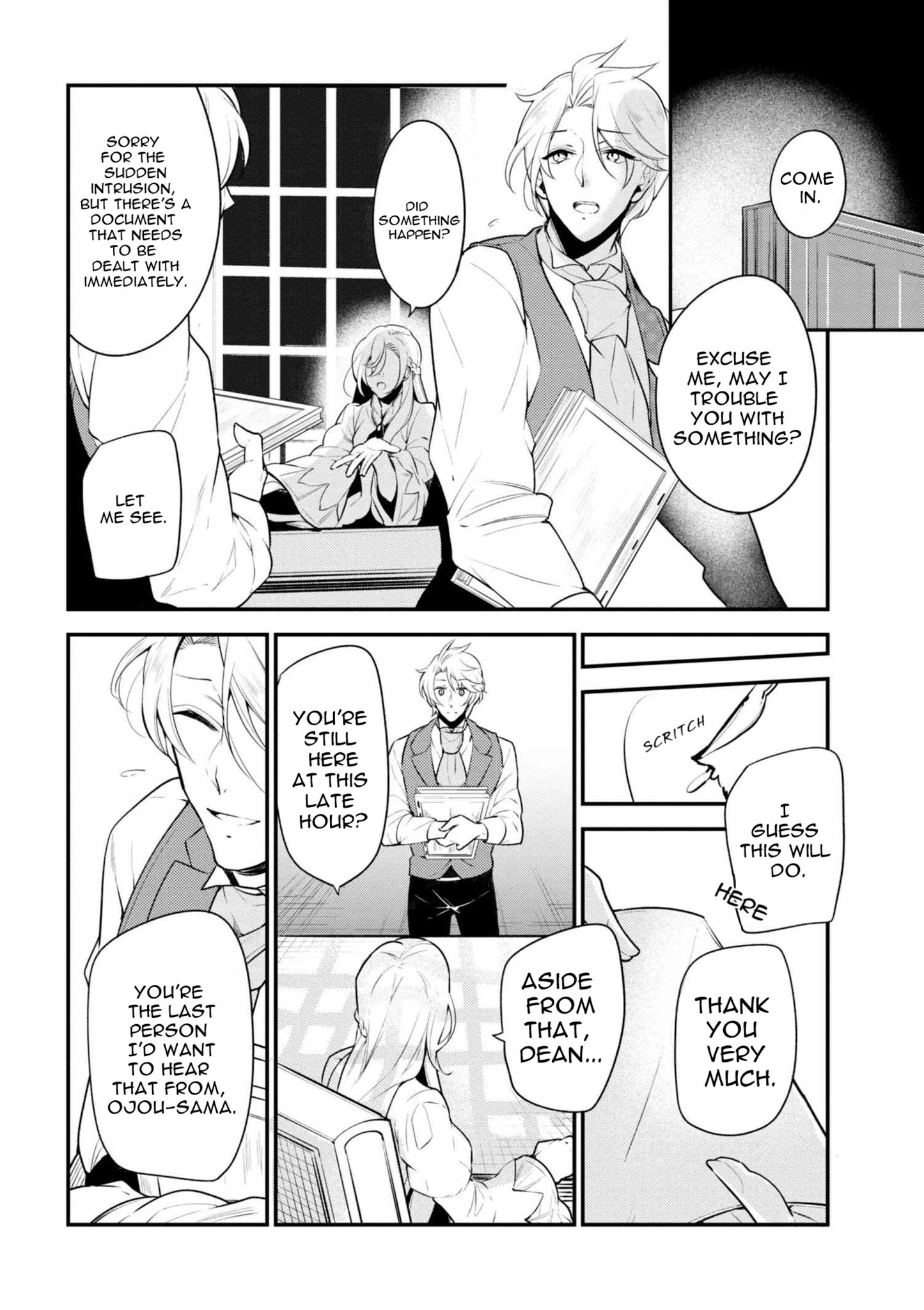 Koushaku Reijou no Tashinami Chapter 39.2 page 8 - Chapter 39.2