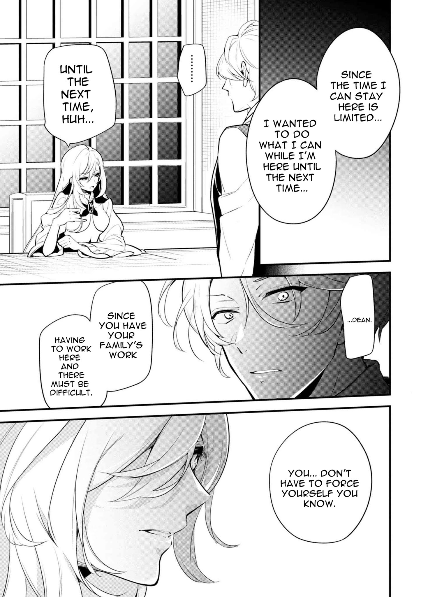 Koushaku Reijou no Tashinami Chapter 39.2 page 9 - Chapter 39.2